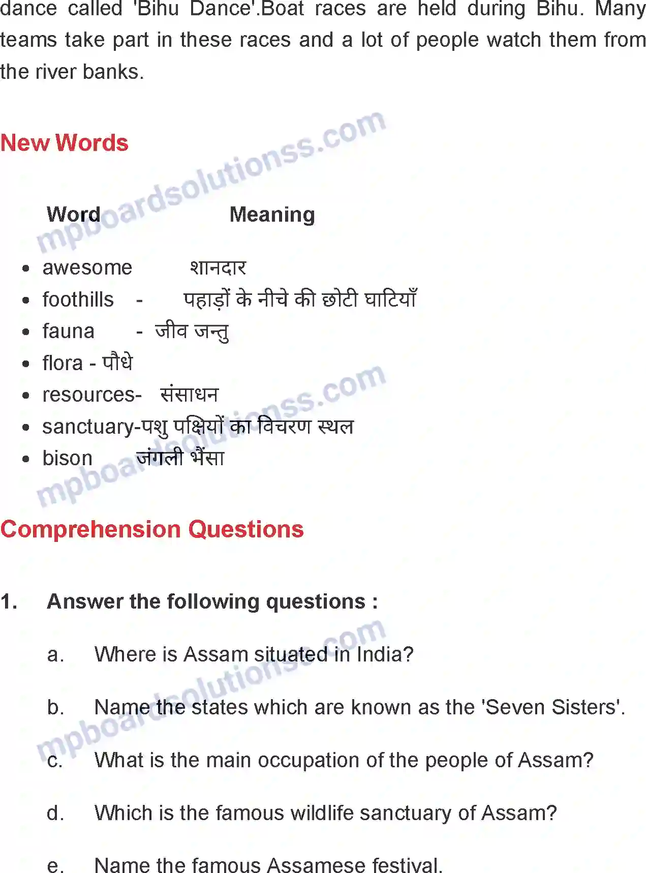 MP Board Book for Class 8 English Awesome Assam Image 3