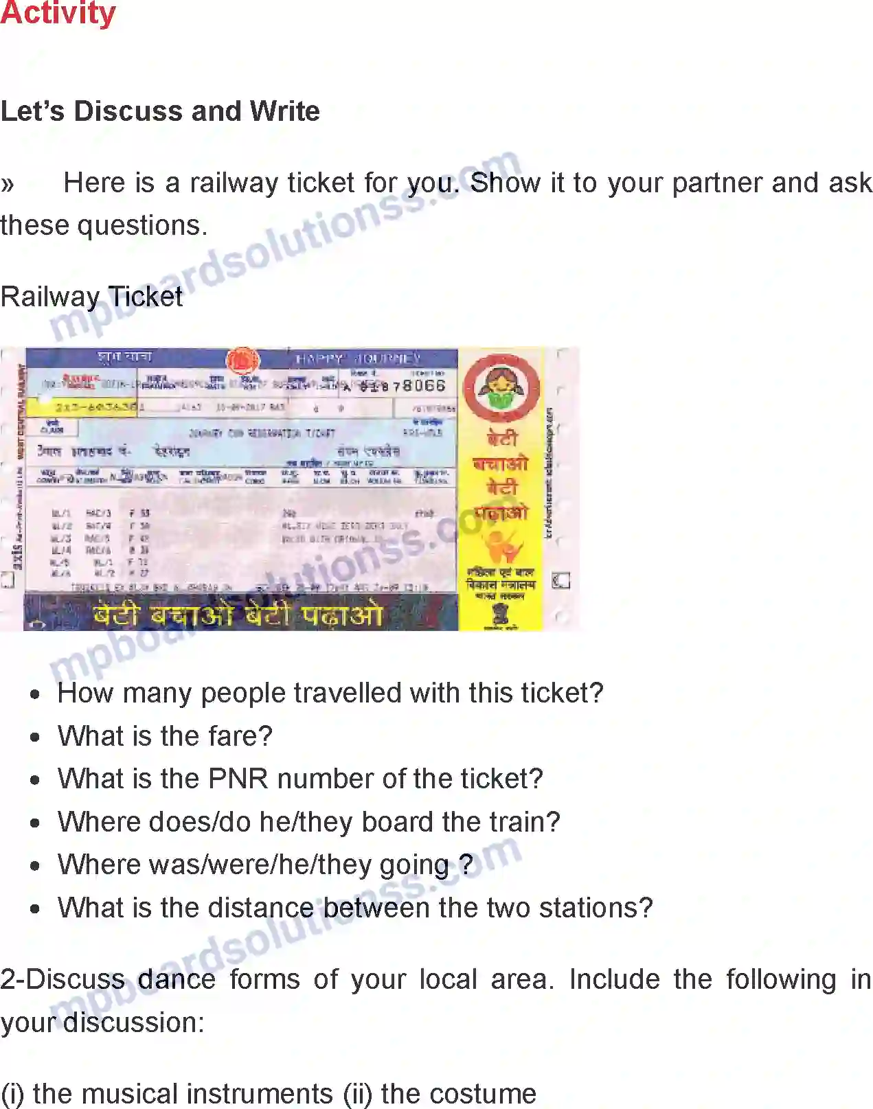 MP Board Book for Class 8 English Awesome Assam Image 6