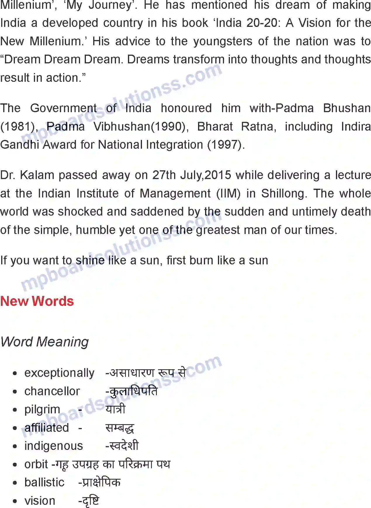 MP Board Book for Class 8 English The Missile Man Of India Image 3