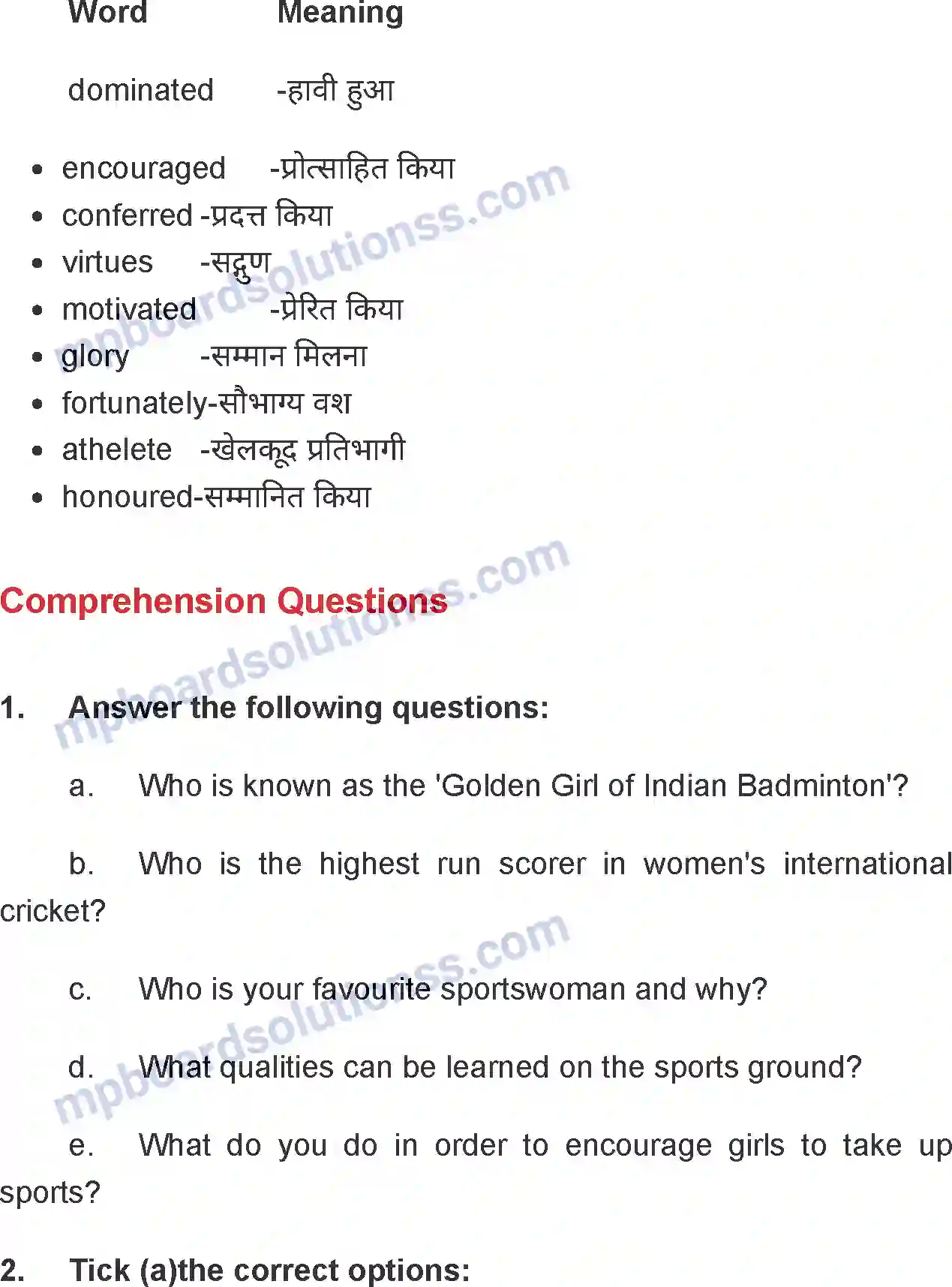 MP Board Book for Class 8 English The Glorious Sportswomen Of India Image 5