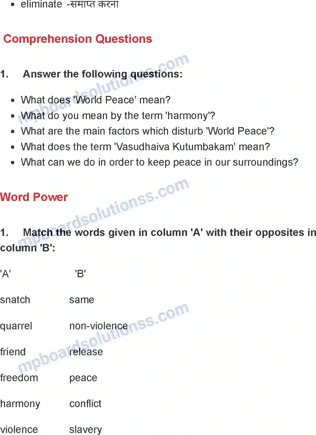 MP Board Book for Class 8 English World Peace Image 4