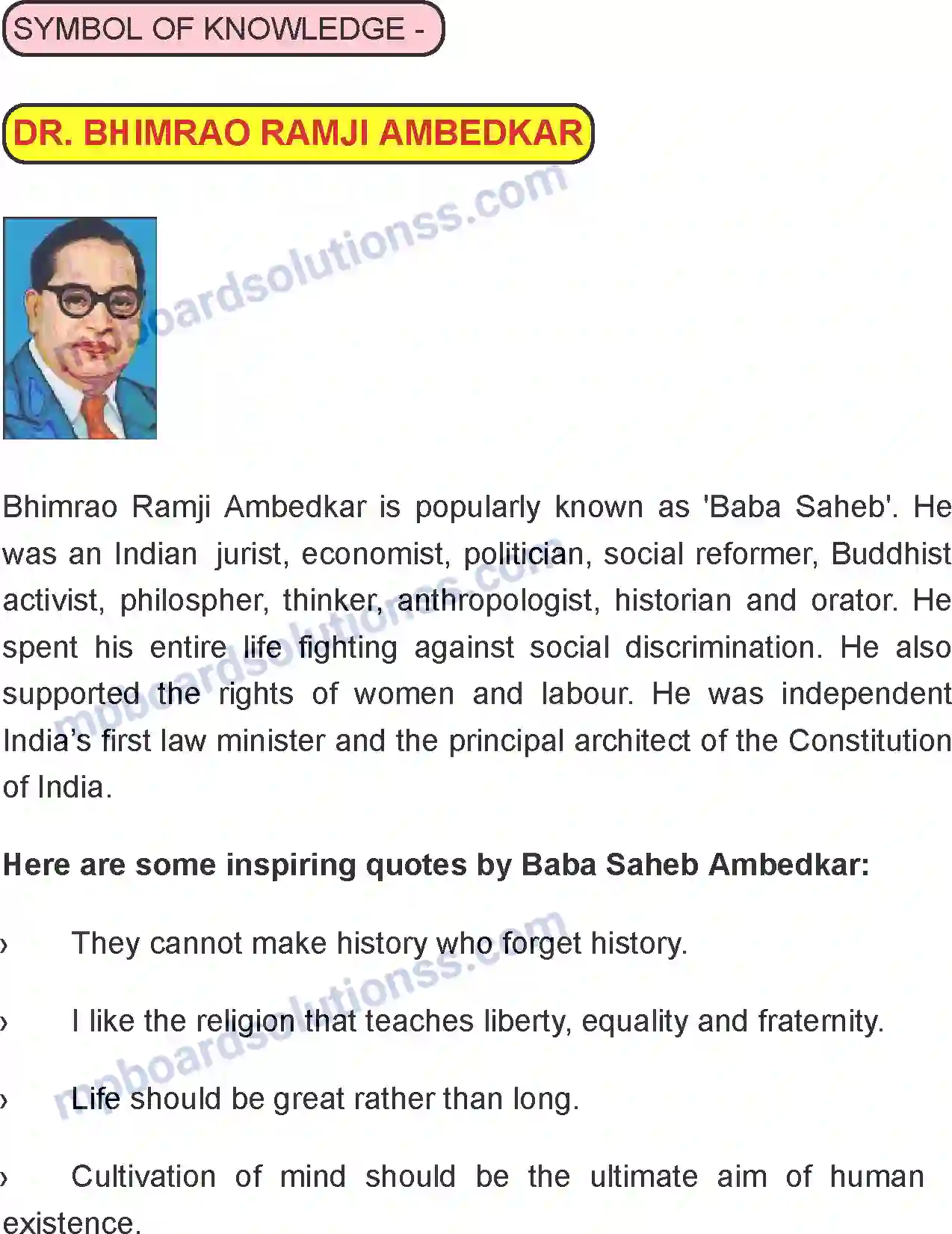 MP Board Book for Class 8 English The School Boy Image 7