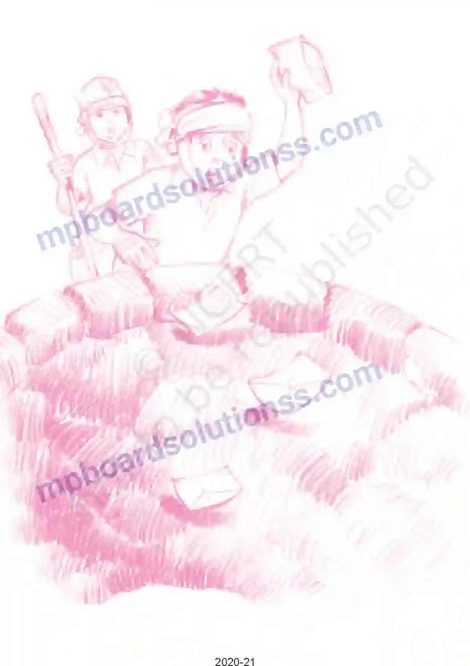 MP Board Book for Class 9 Hindi स्मृति Image 3