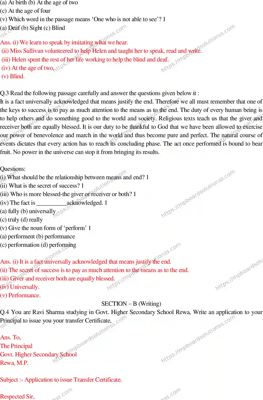 MP Board Class 10 English General With Answer-187147 Final Paper 2017 Image 2