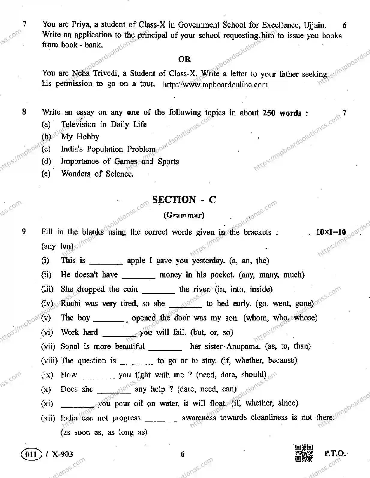 MP Board Class 10 English Special-107549 Final Paper 2019 Image 6