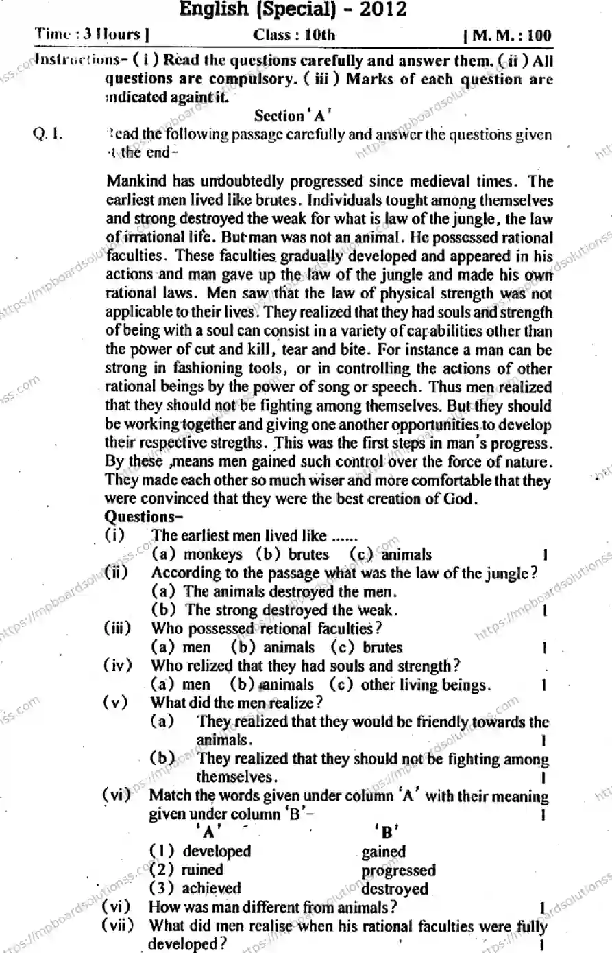 MP Board Class 10 English Special-729350 Final Paper 2012 Image 1