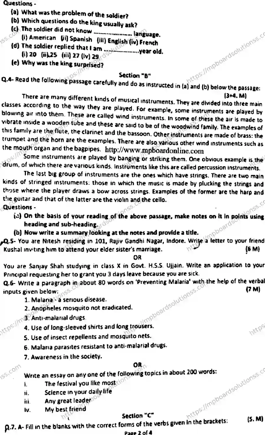MP Board Class 10 General English HM-243894 Final Paper 2018 Image 2