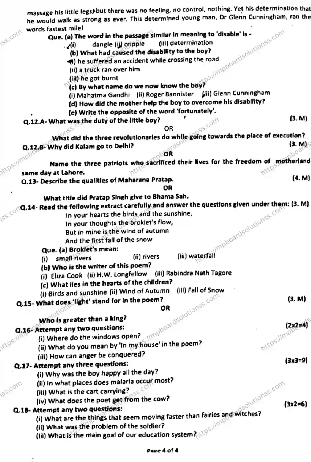 MP Board Class 10 General English HM-243894 Final Paper 2018 Image 4