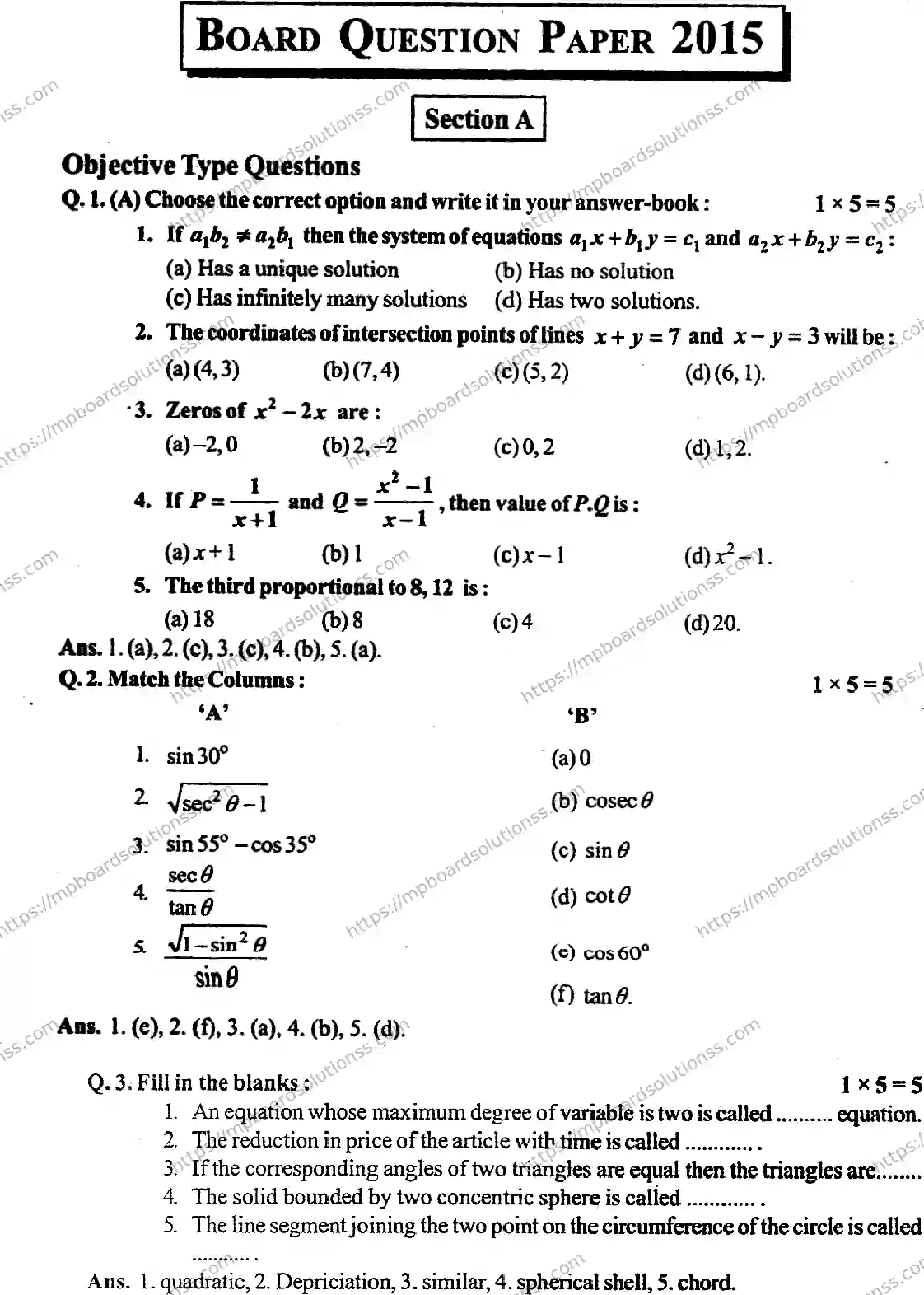 MP Board Class 10 Mathematics EM-877746 Final Paper 2015 Image 1