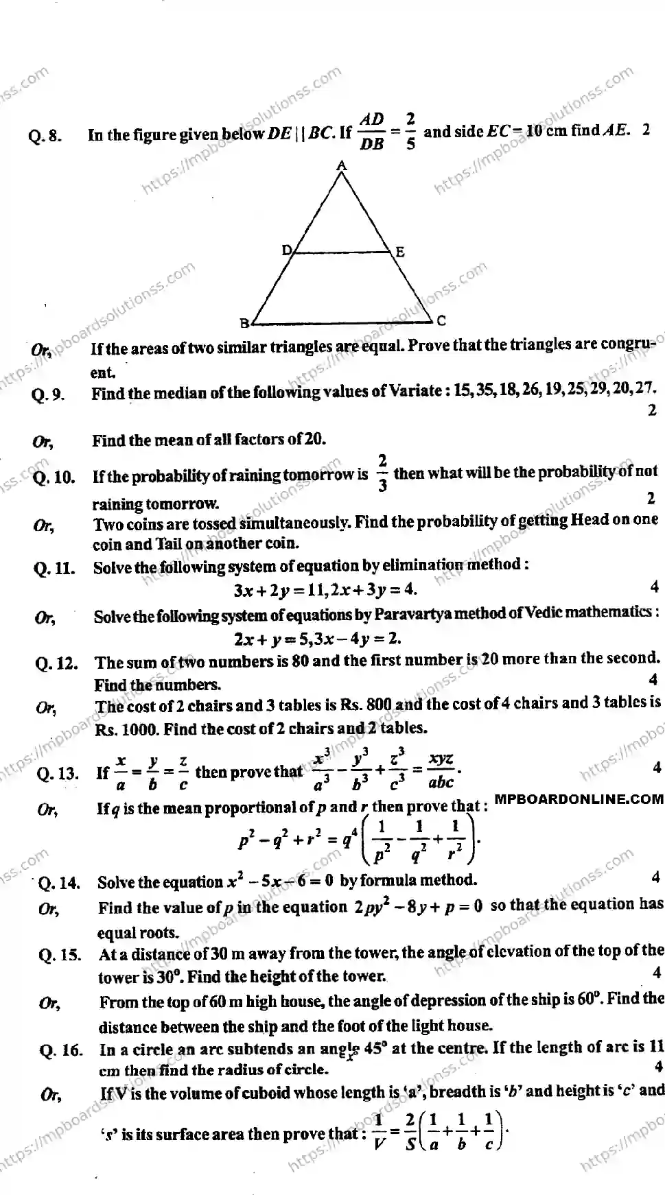 MP Board Class 10 Mathematics EM-877746 Final Paper 2015 Image 3