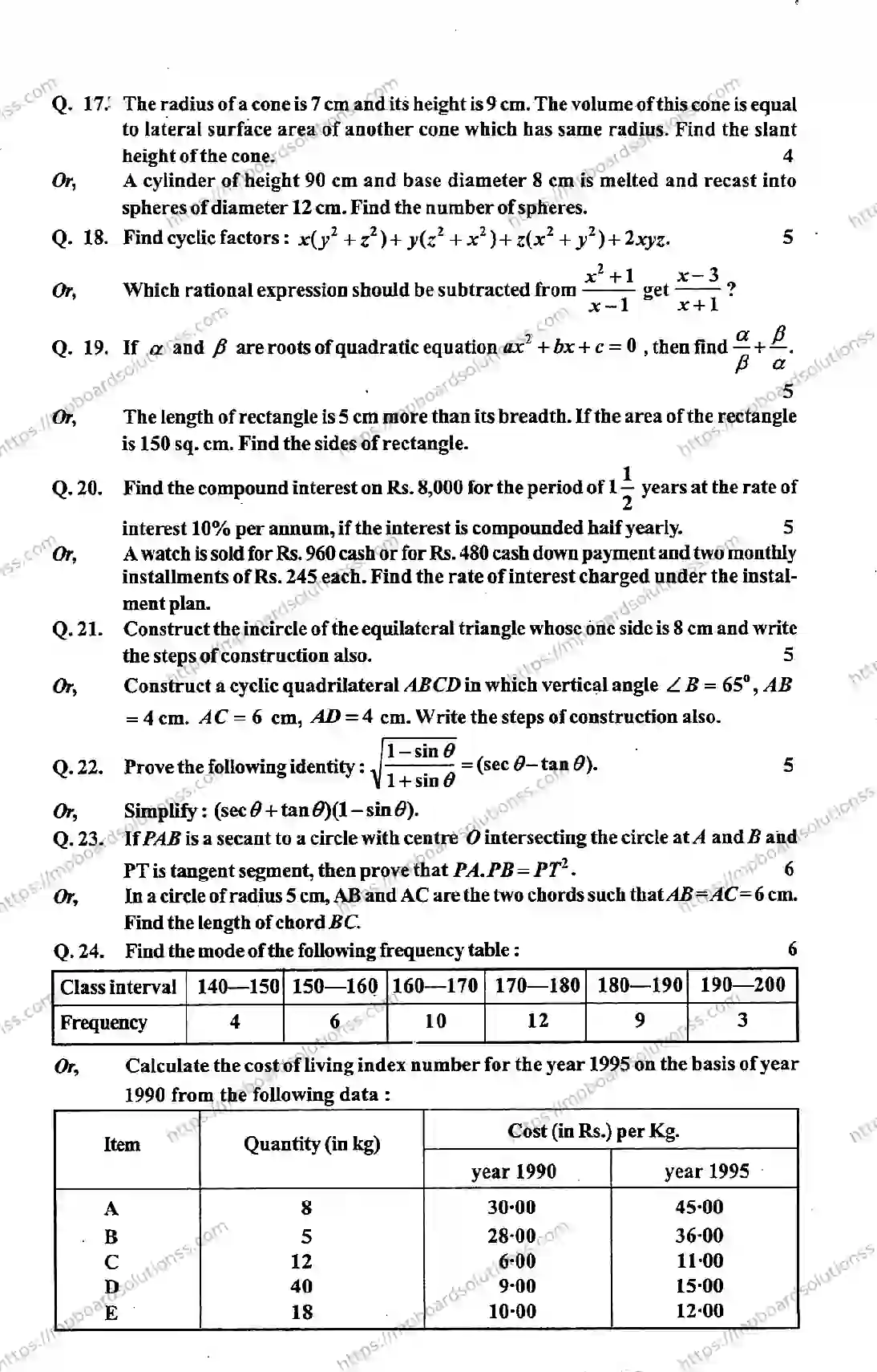MP Board Class 10 Mathematics EM-877746 Final Paper 2015 Image 4