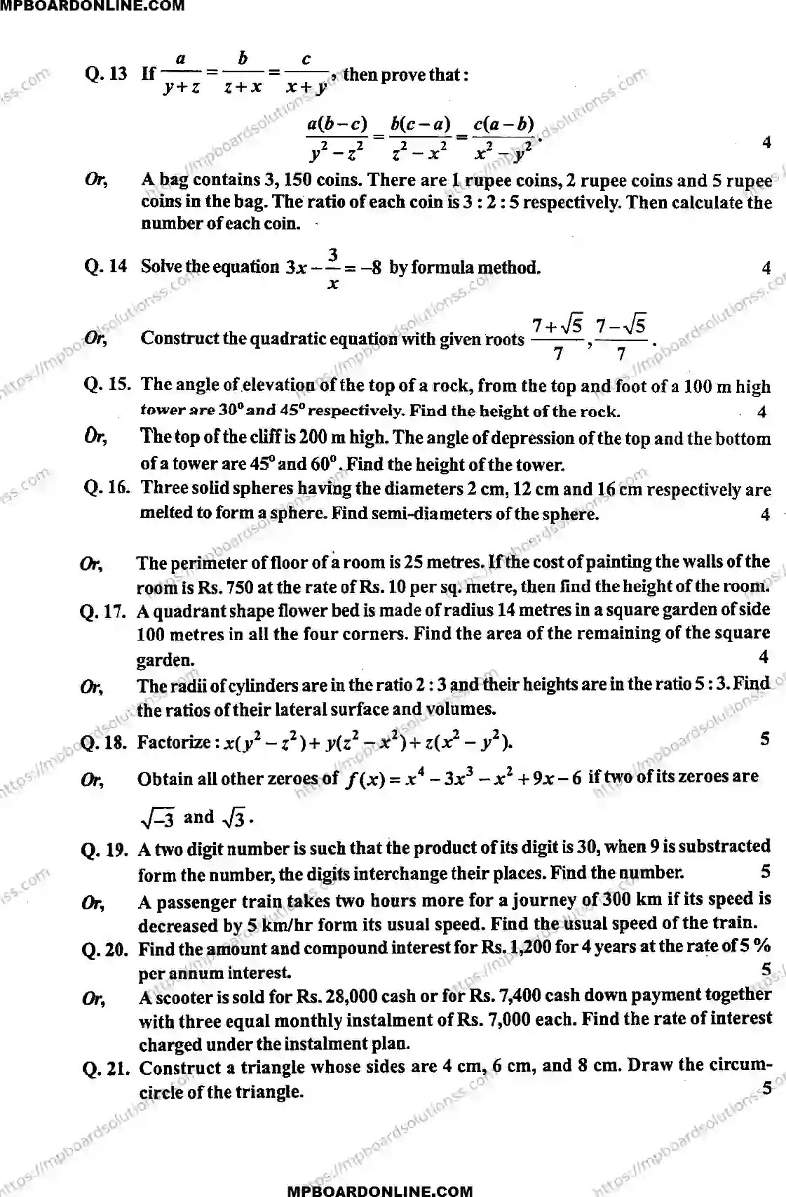 MP Board Class 10 Mathematics EM-957814 Final Paper 2014 Image 3