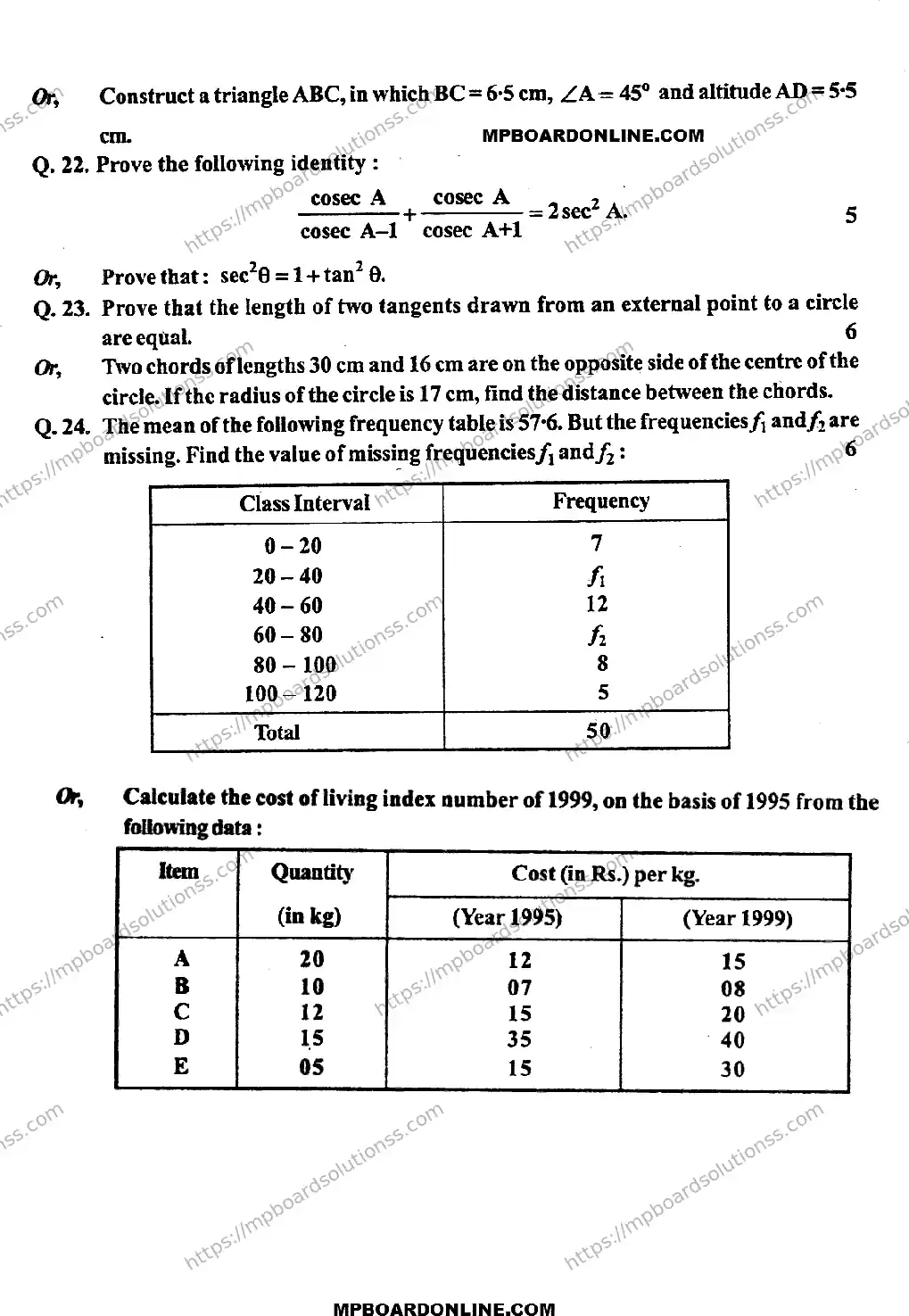 MP Board Class 10 Mathematics EM-957814 Final Paper 2014 Image 4
