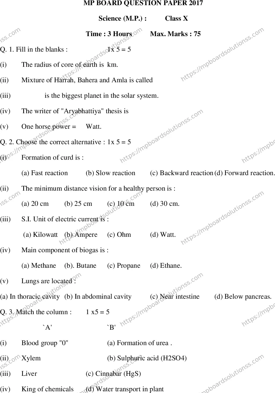 MP Board Class 10 Science EM-319237 Final Paper 2017 Image 1