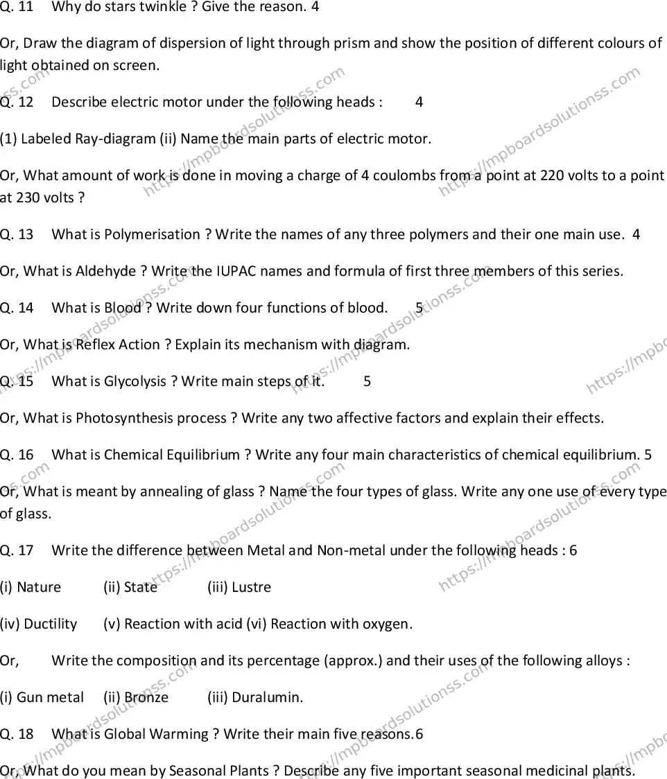 MP Board Class 10 Science EM-377750 Final Paper 2014 Image 3