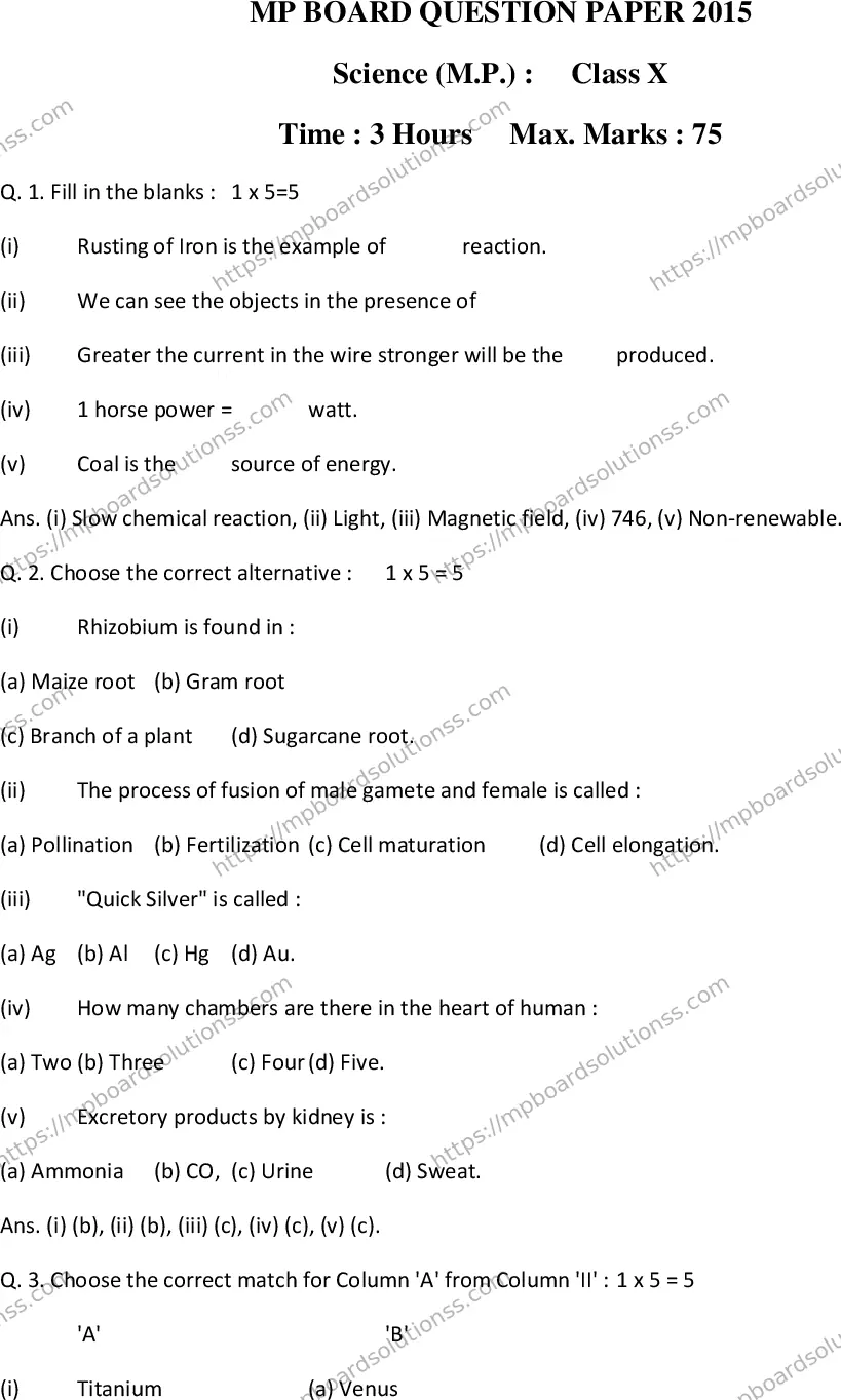MP Board Class 10 Science EM-561555 Final Paper 2015 Image 1