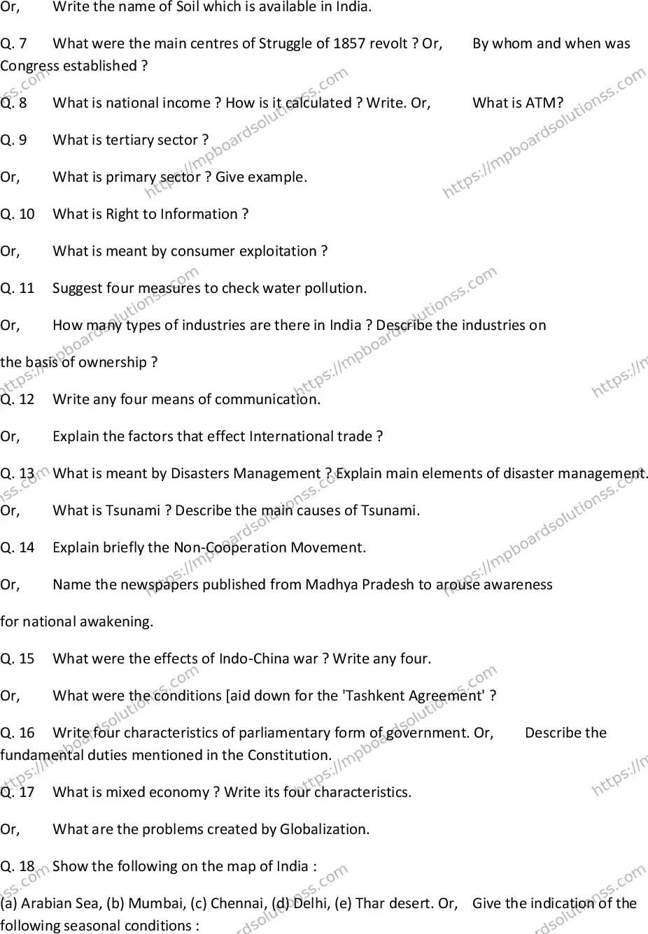 MP Board Class 10 Social Science EM-347521 Final Paper 2015 Image 3