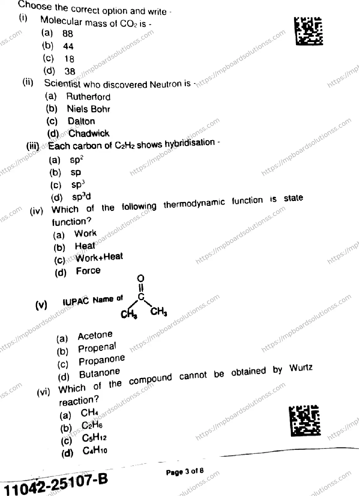 MP Board Class 11 Chemistry-757927 Final Paper 2025 Image 3
