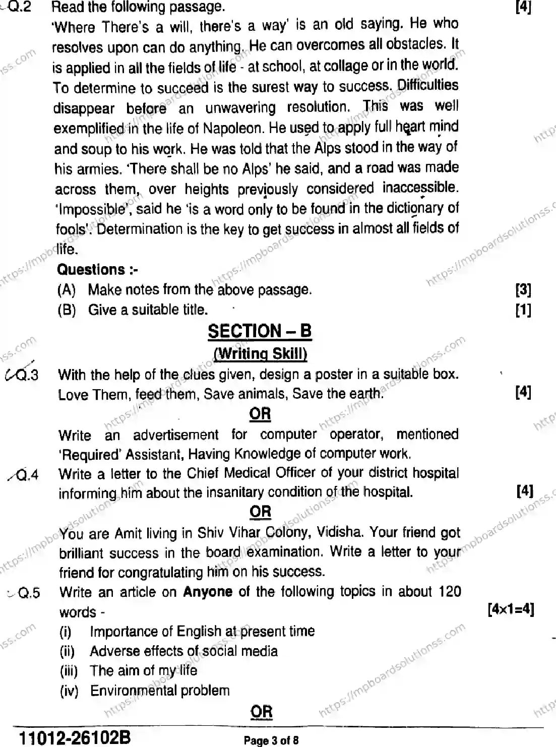MP Board Class 11 English-185329 Final Paper 2026 Image 3