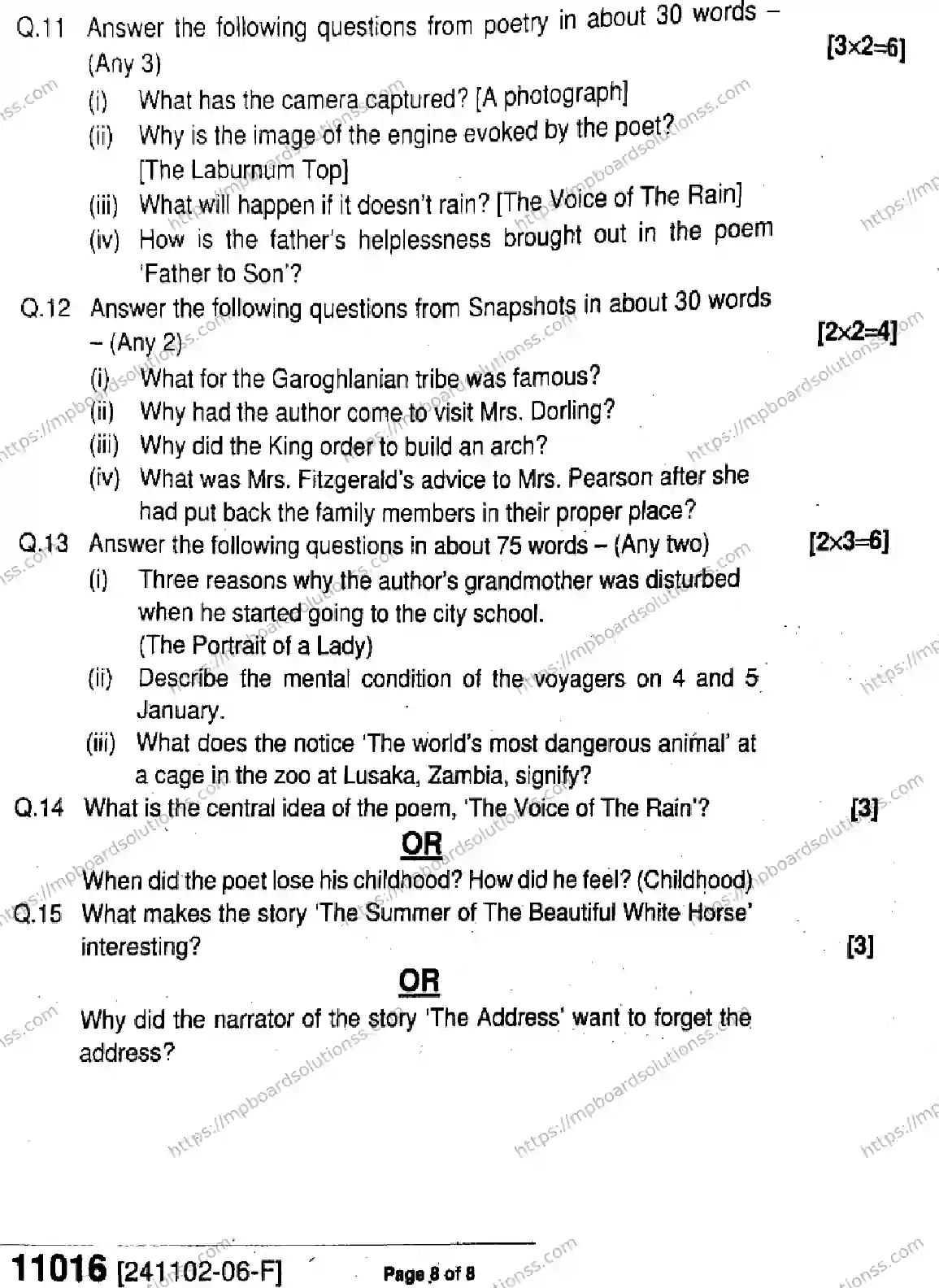 MP Board Class 11 English-820557 Final Paper 2024 Image 8
