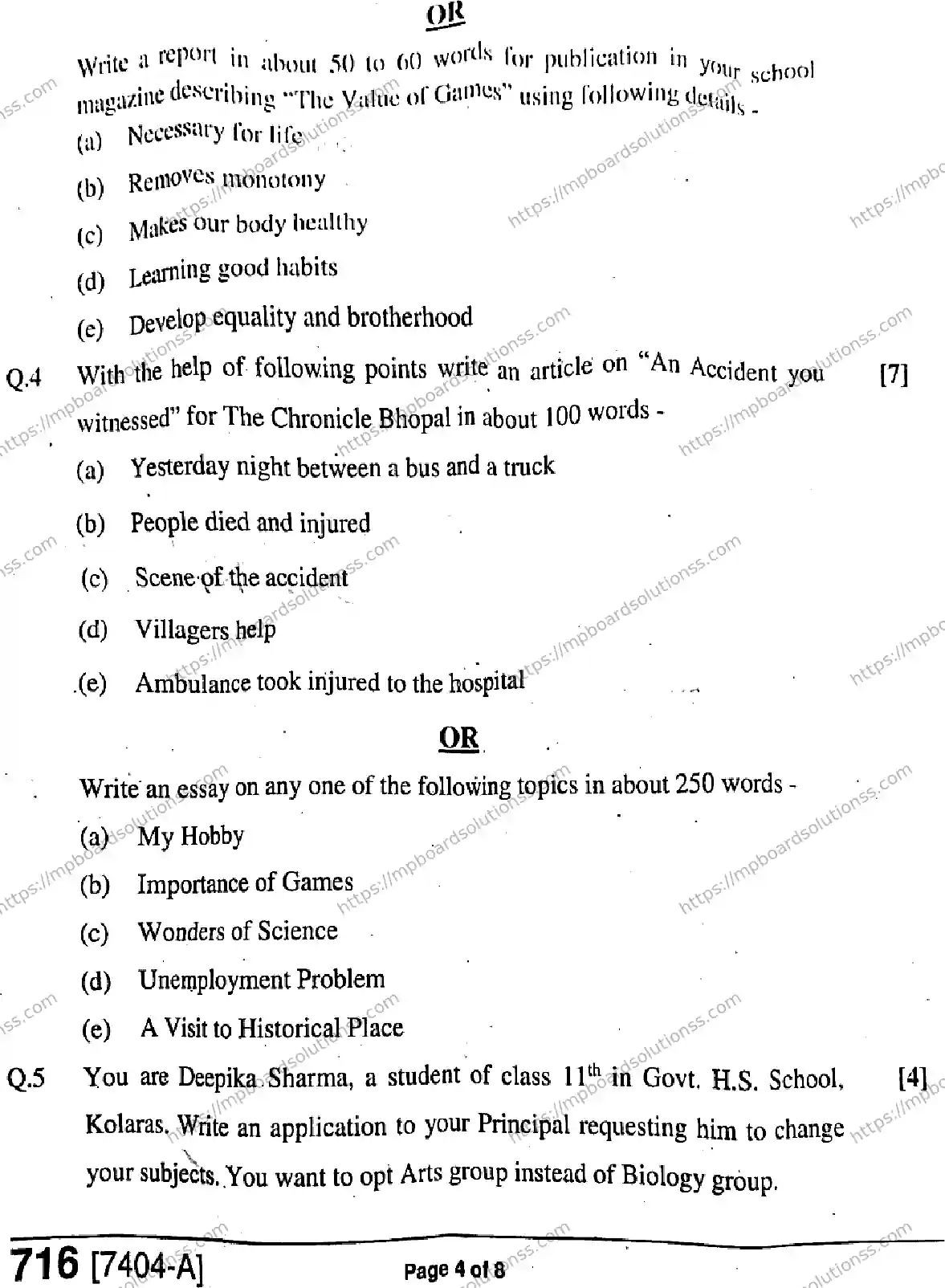 MP Board Class 11 General English-130896 Final Paper 2020 Image 4