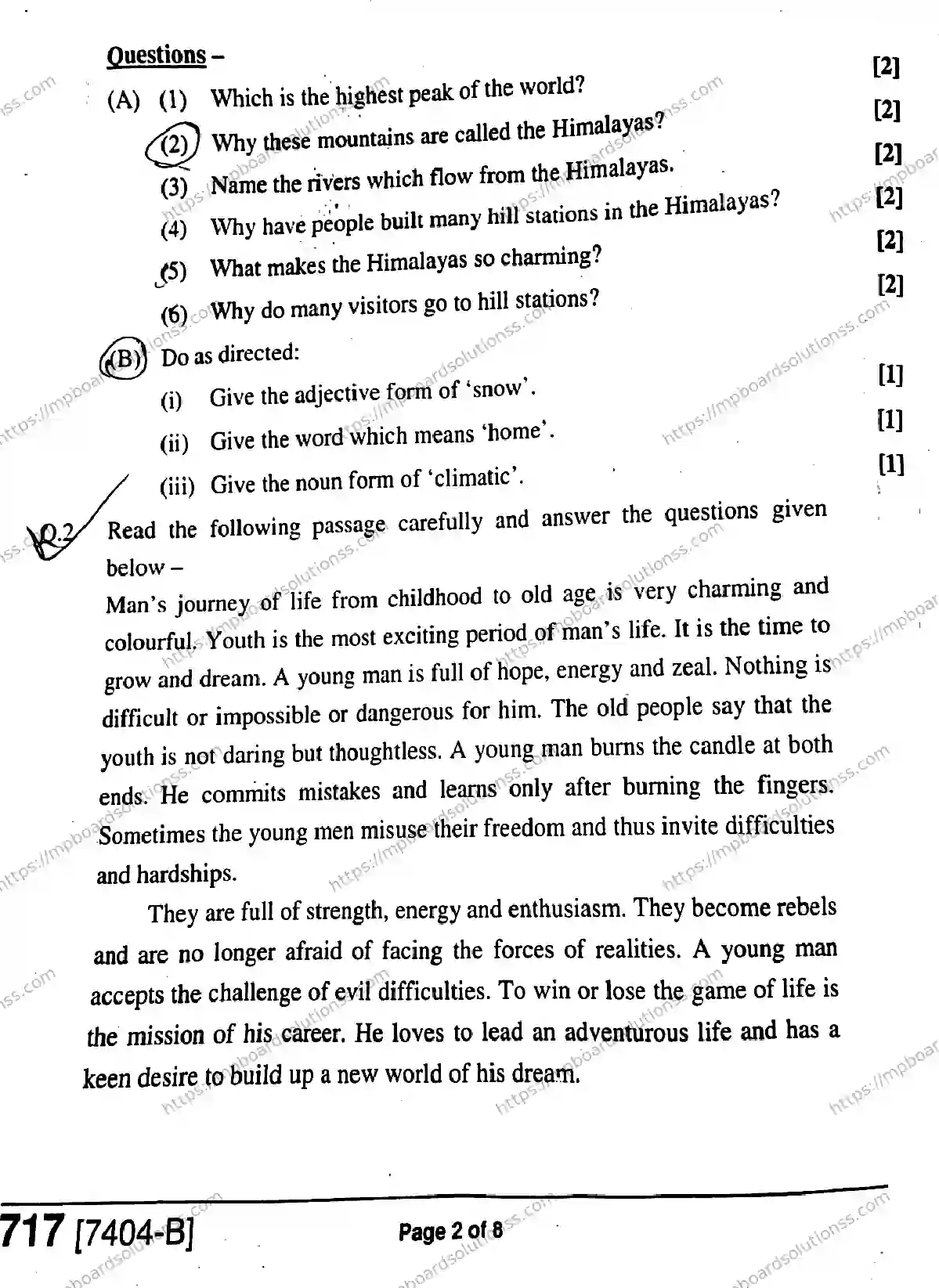 MP Board Class 11 General English-376204 Final Paper 2020 Image 2