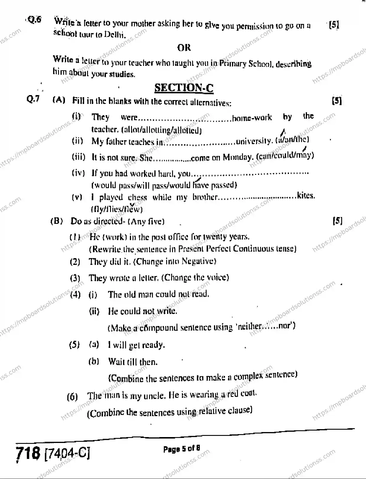 MP Board Class 11 General English-668472 Final Paper 2020 Image 5