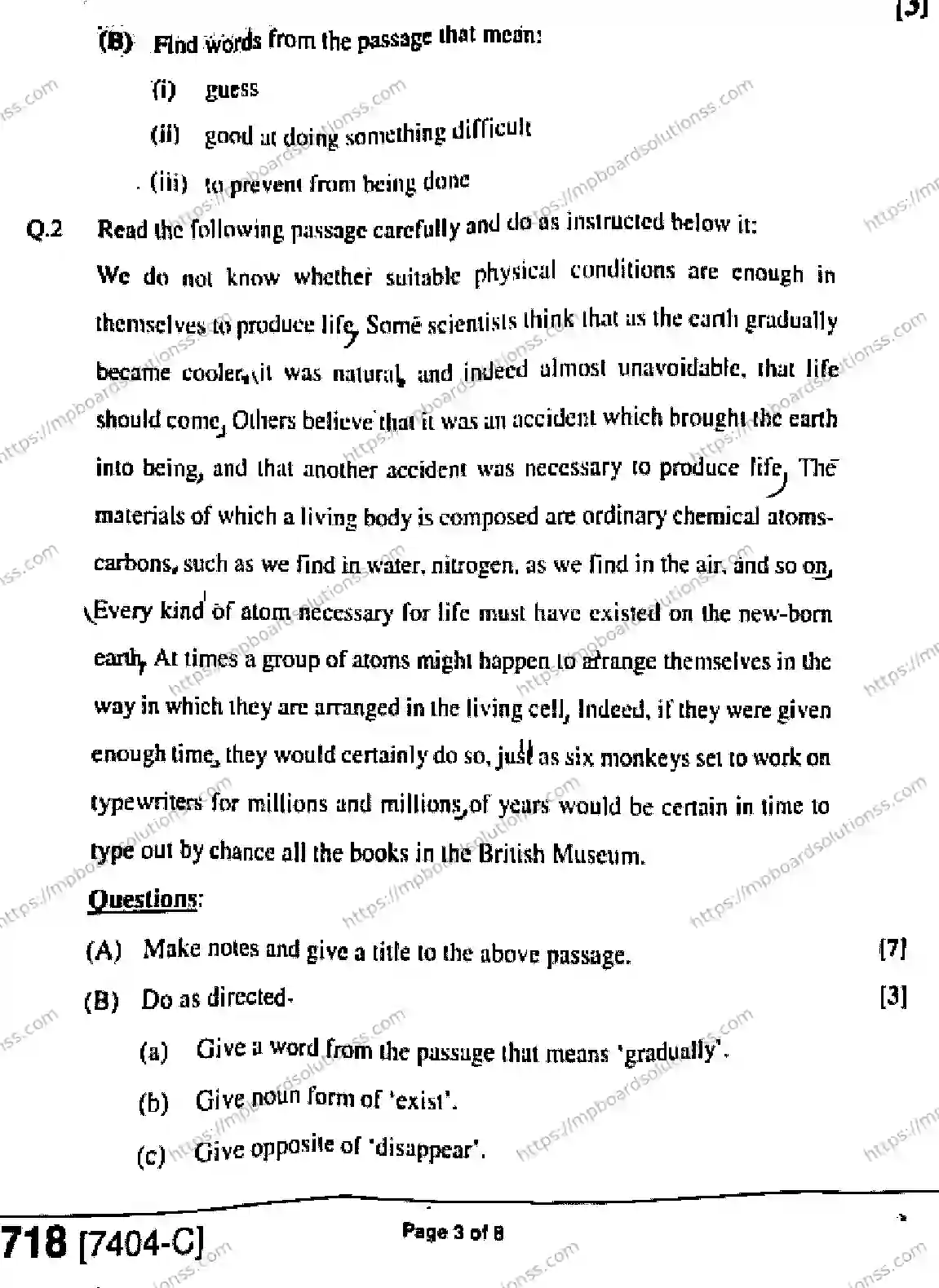 MP Board Class 11 General English-728618 Final Paper 2020 Image 3