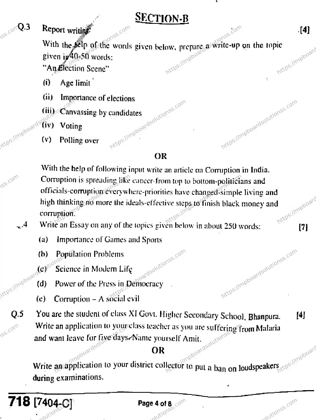 MP Board Class 11 General English-728618 Final Paper 2020 Image 4