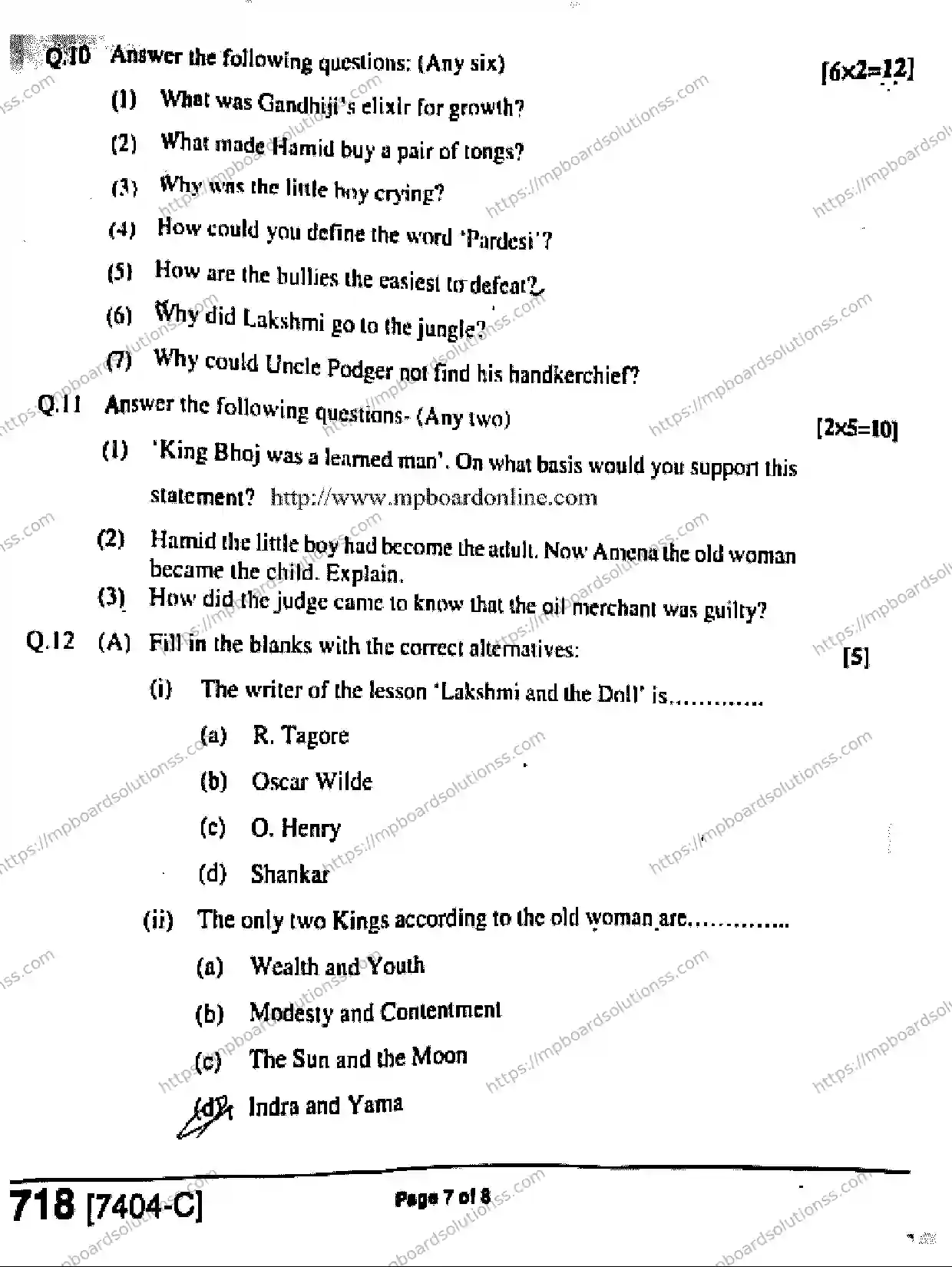 MP Board Class 11 General English-728618 Final Paper 2020 Image 7