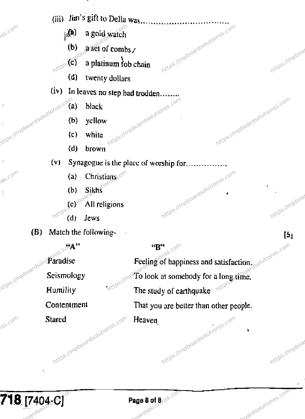 MP Board Class 11 General English-728618 Final Paper 2020 Image 8