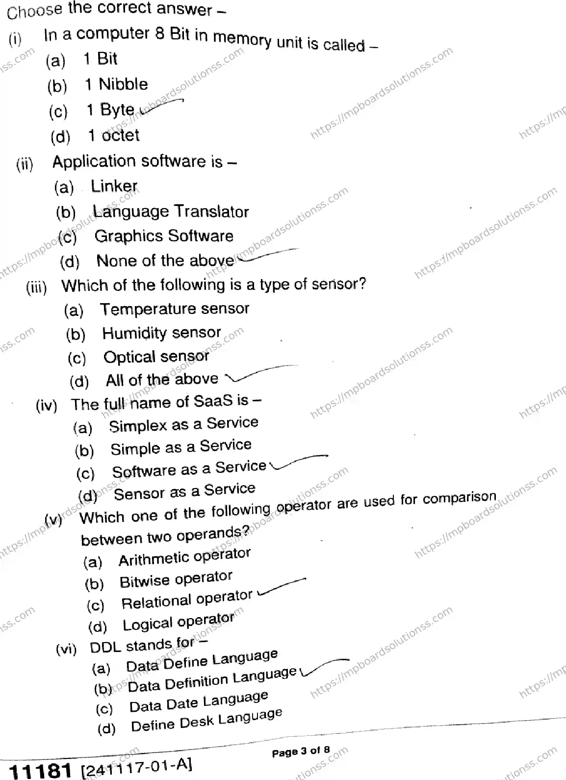 MP Board Class 11 Informatics Practices-299883 Final Paper 2024 Image 3
