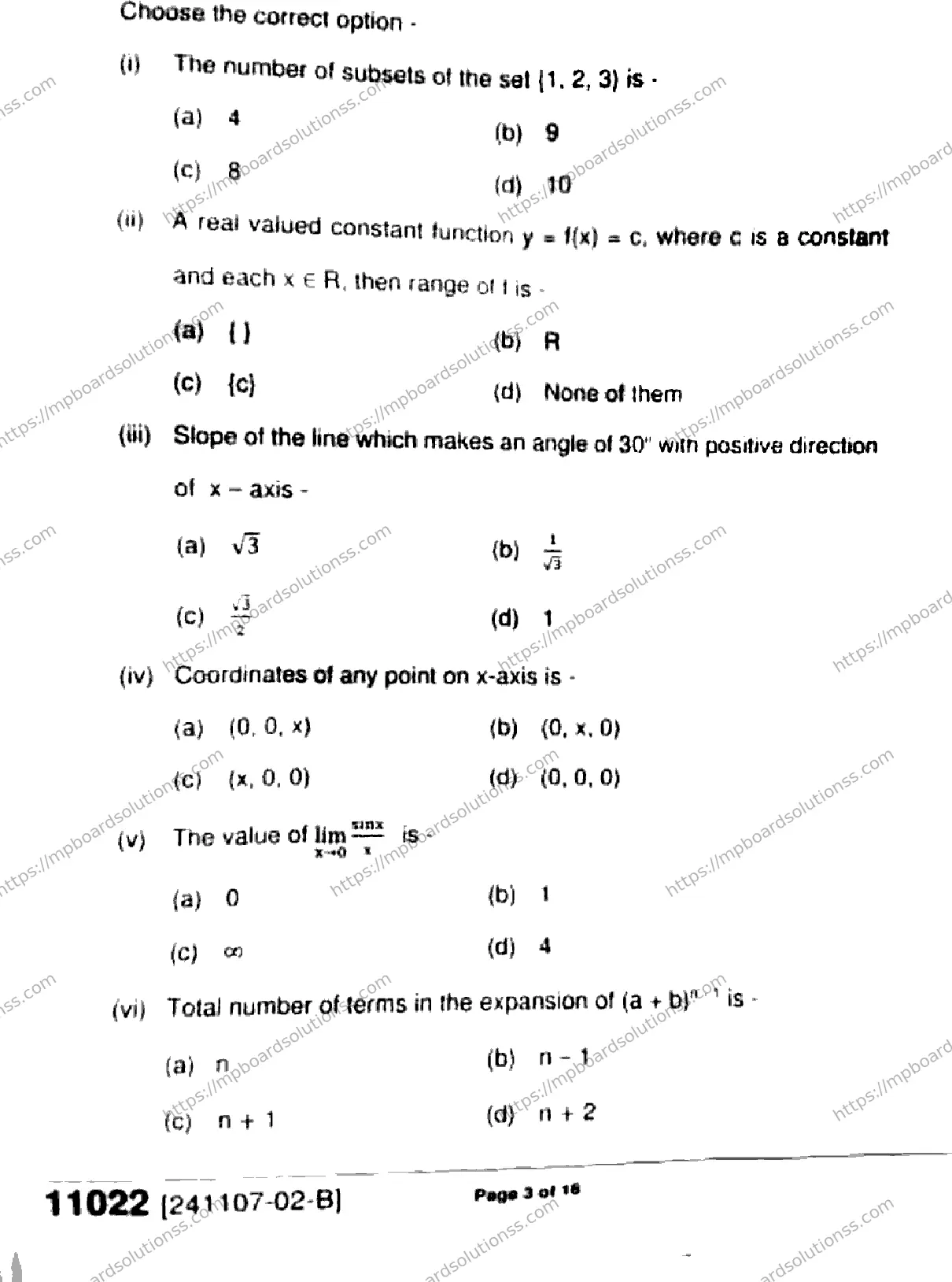 MP Board Class 11 Mathematics-917897 Final Paper 2024 Image 3