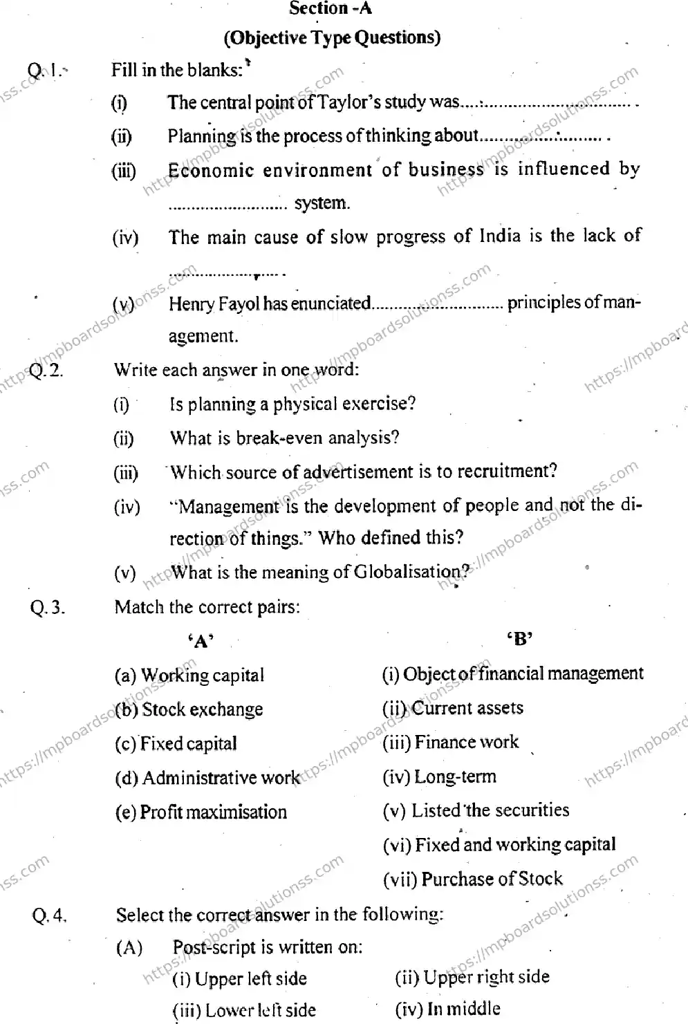 MP Board Class 12 Business Studies EM-780914 Final Paper 2013 Image 2
