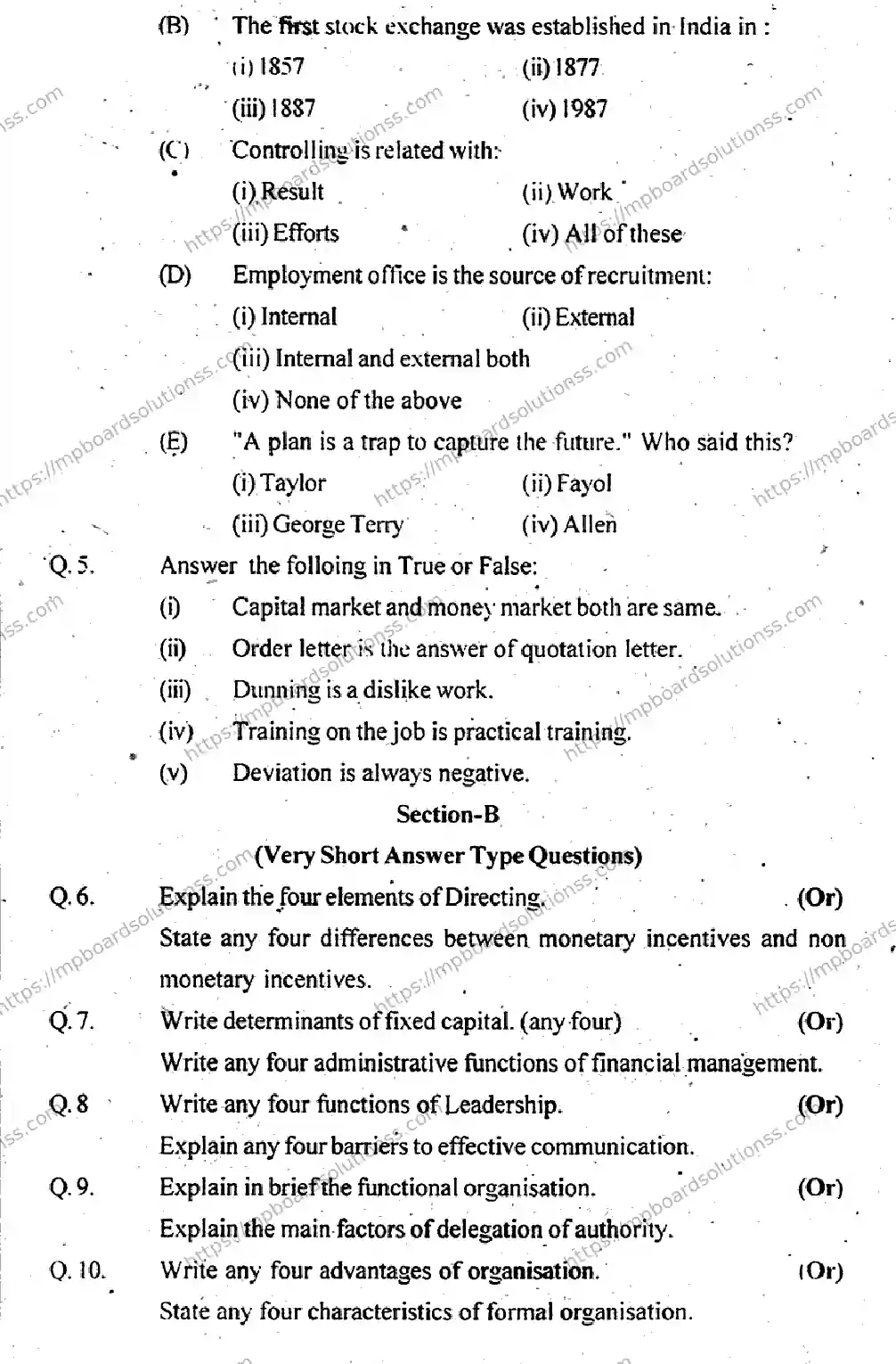 MP Board Class 12 Business Studies EM-780914 Final Paper 2013 Image 3