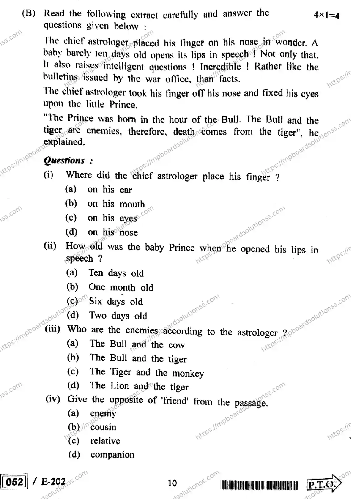 MP Board Class 12 English HE-772274 Final Paper 2022 Image 10