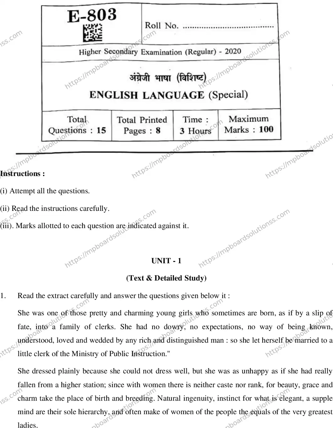 MP Board Class 12 English Special-187293 Final Paper 2020 Image 1