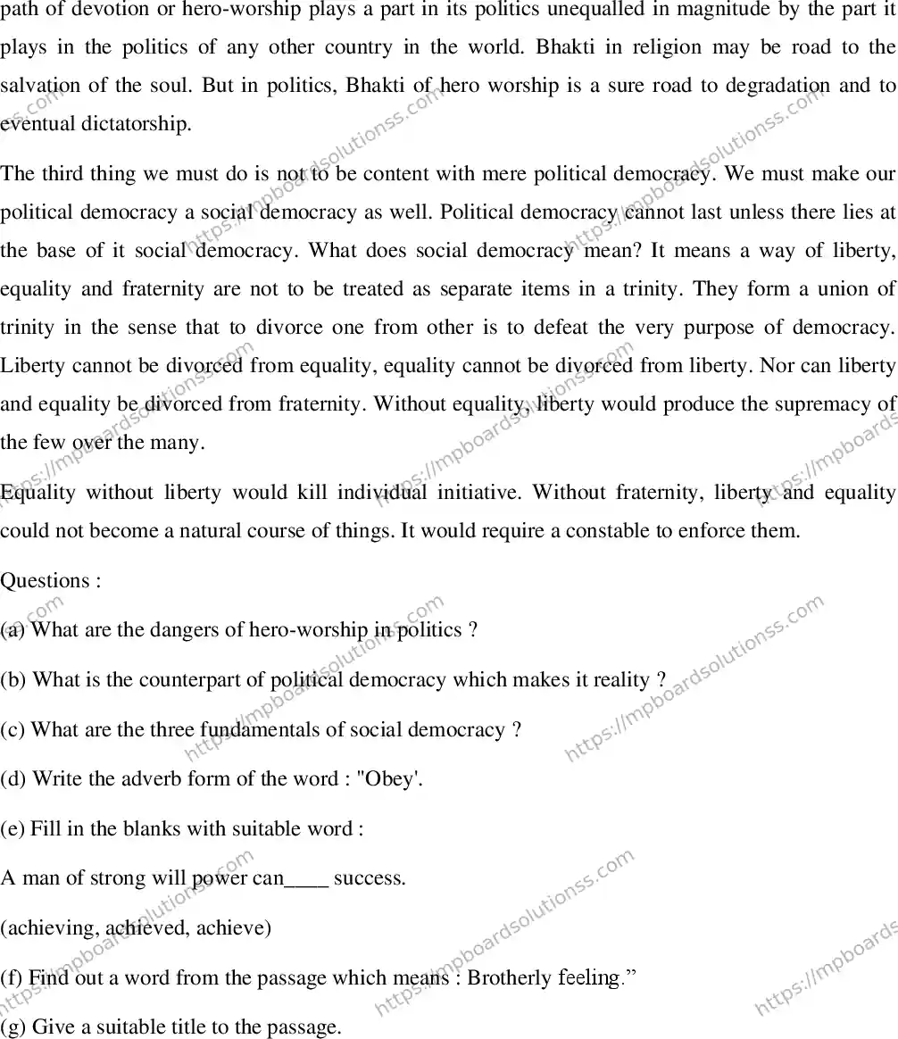 MP Board Class 12 English Special-187293 Final Paper 2020 Image 6