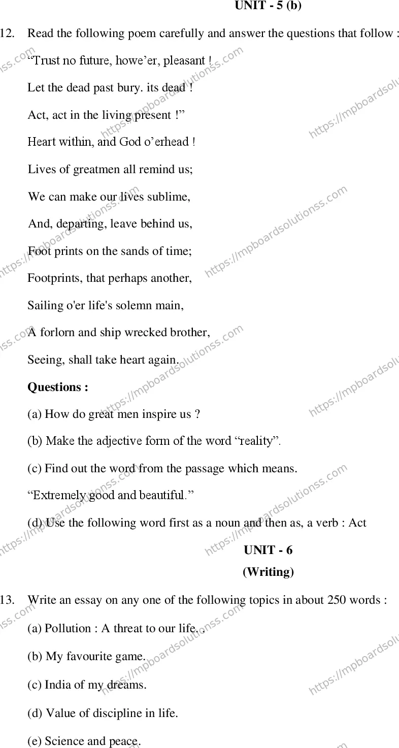 MP Board Class 12 English Special-187293 Final Paper 2020 Image 7