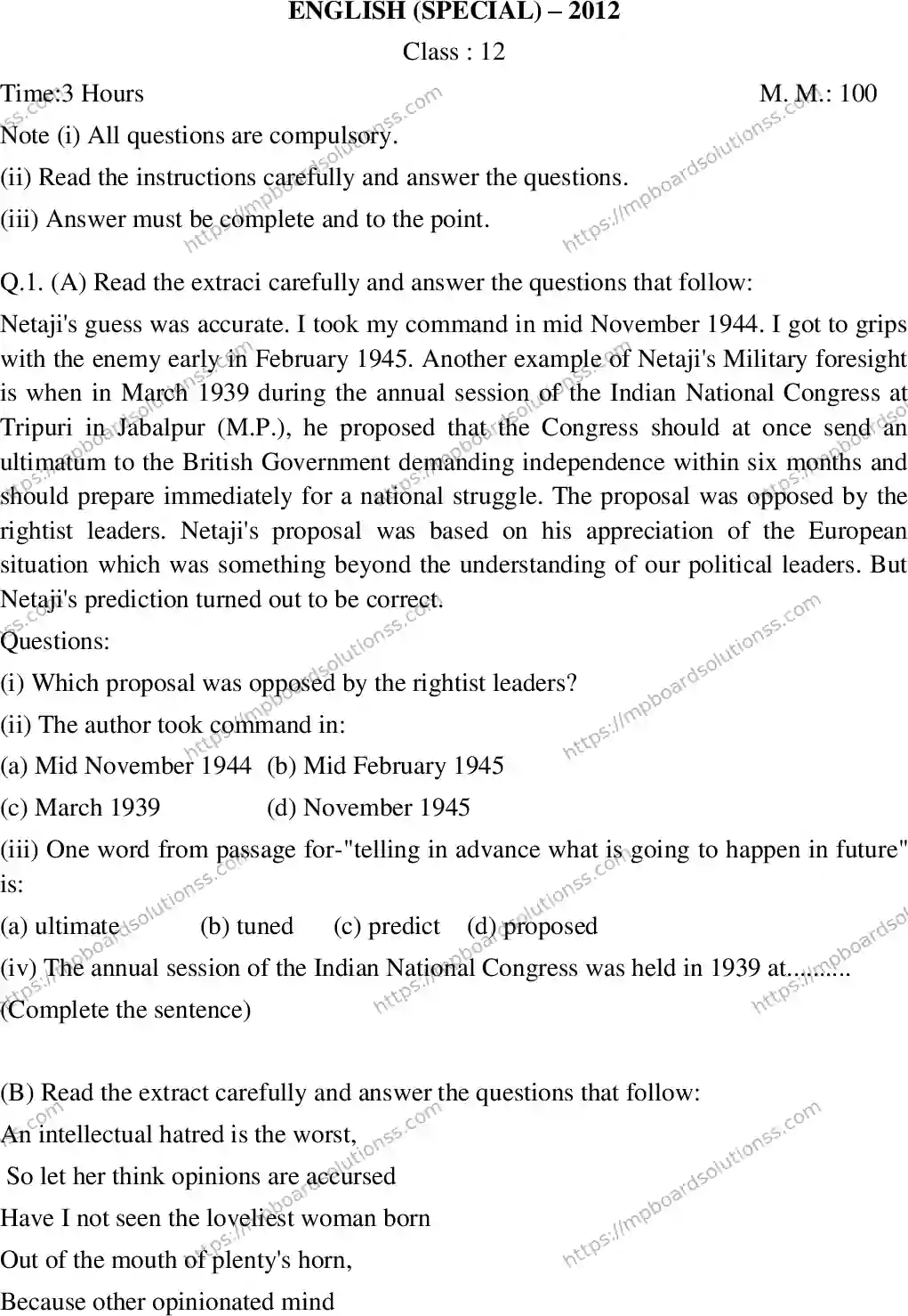 MP Board Class 12 English Special-450631 Final Paper 2012 Image 1