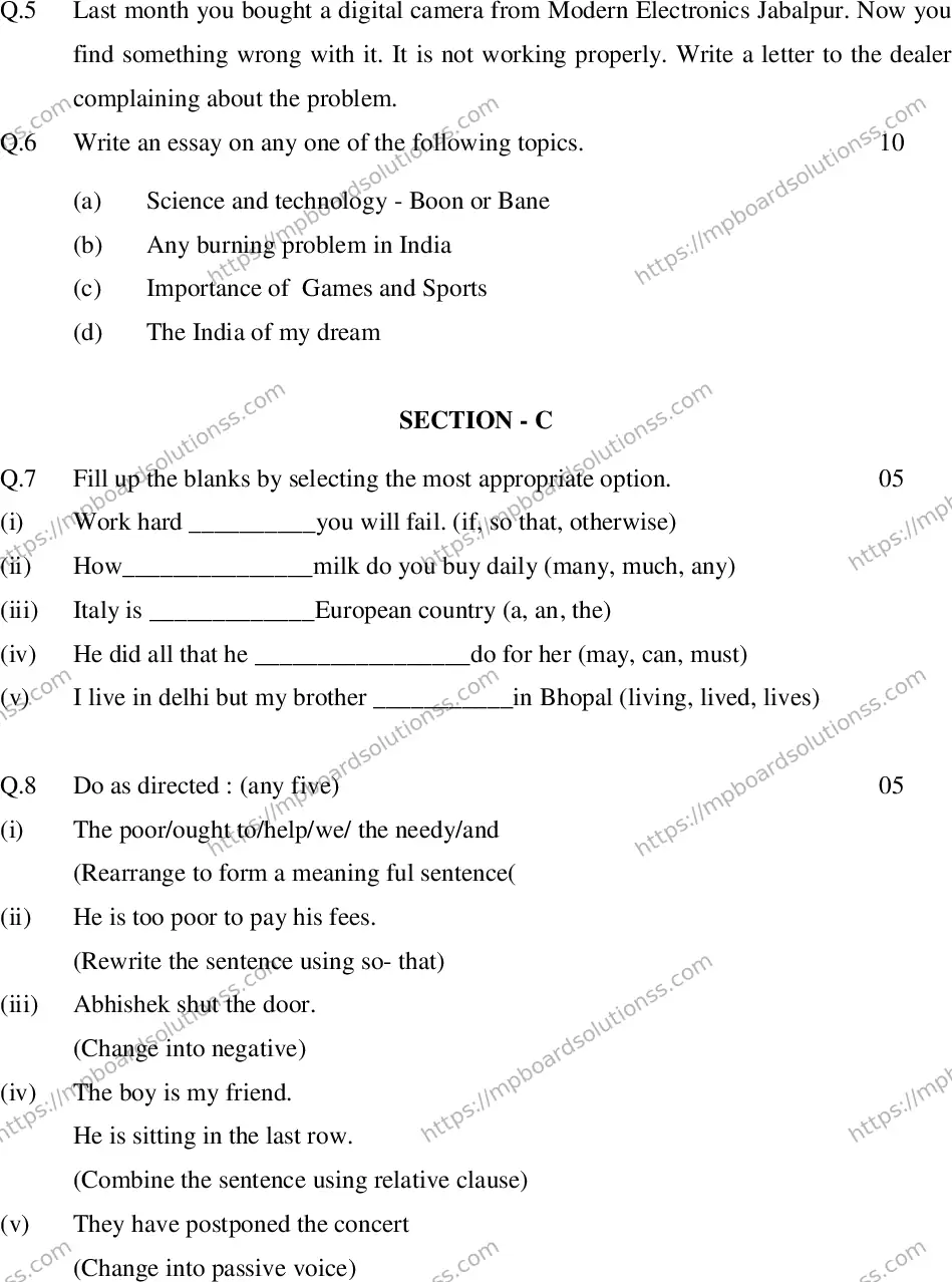 MP Board Class 12 General English With Answer-828045 Final Paper 2012 Image 6
