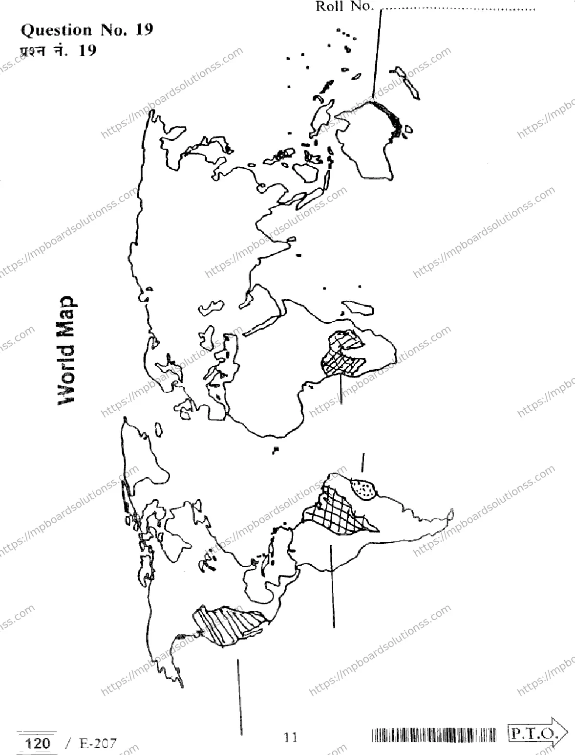 MP Board Class 12 Geography HE-141412 Final Paper 2022 Image 11