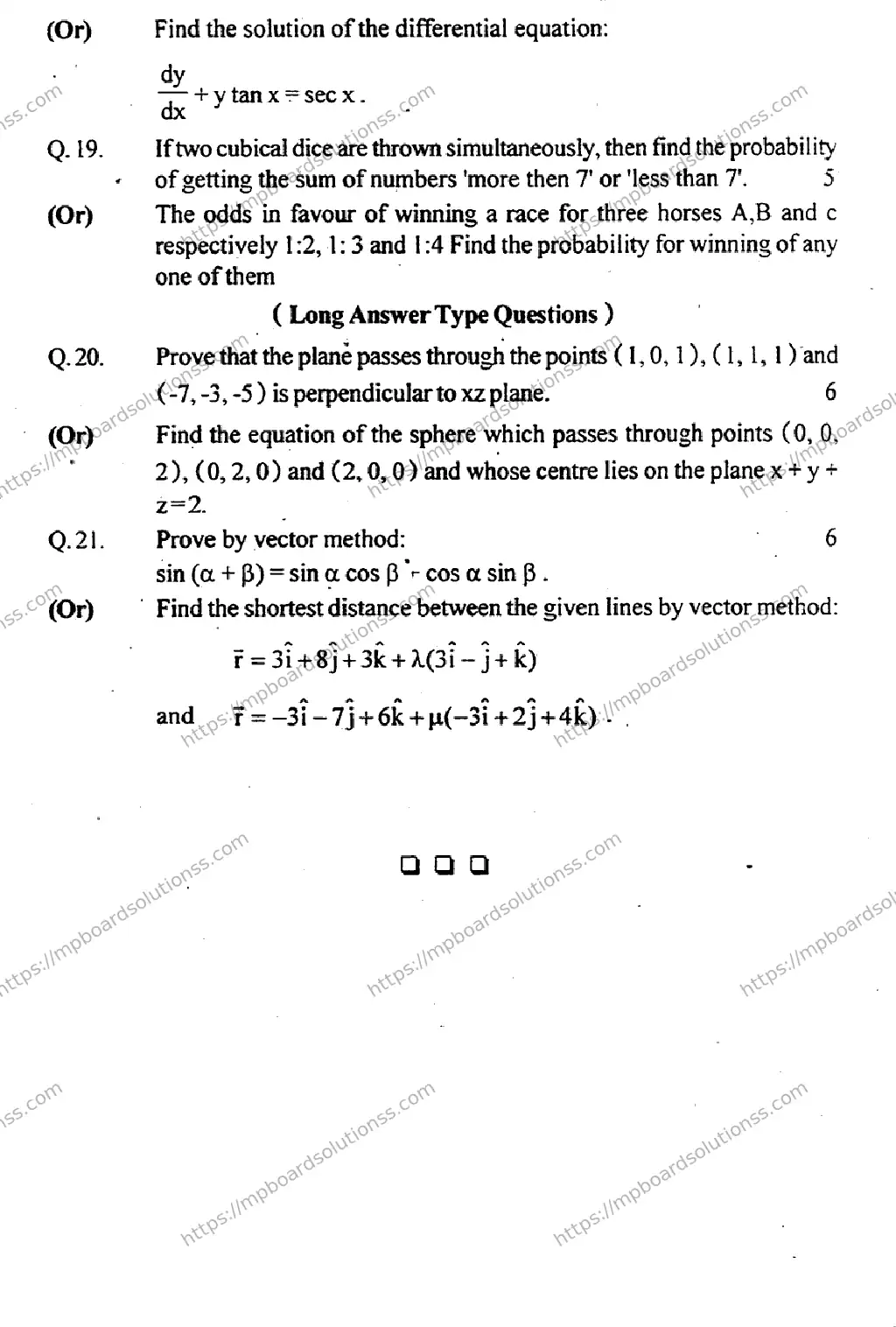 MP Board Class 12 Higher Mathematics EM-377169 Final Paper 2012 Image 6