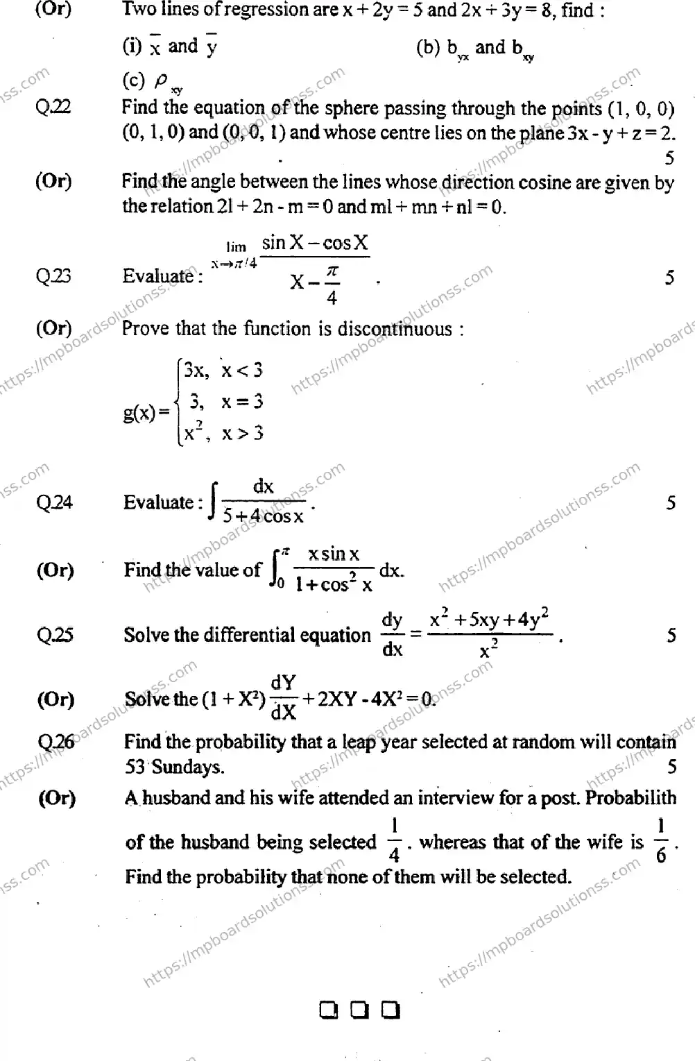MP Board Class 12 Higher Mathmatics-157308 Final Paper 2018 Image 10