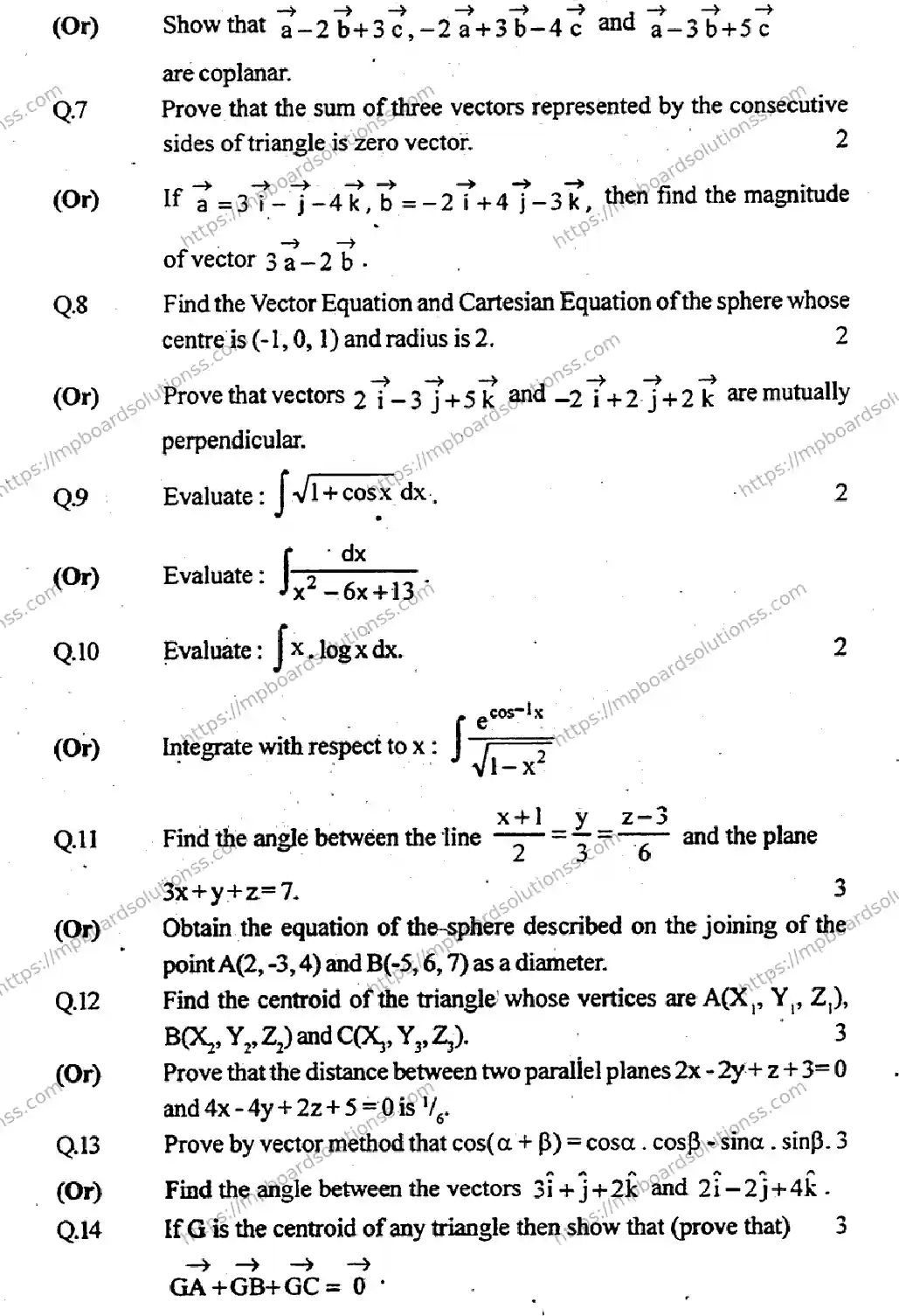 MP Board Class 12 Higher Mathmatics-157308 Final Paper 2018 Image 8