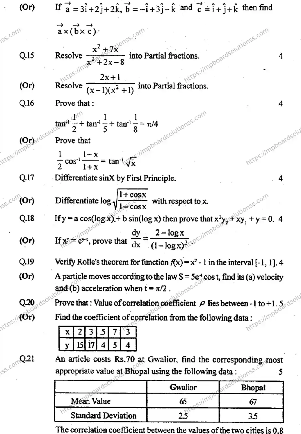 MP Board Class 12 Higher Mathmatics-157308 Final Paper 2018 Image 9