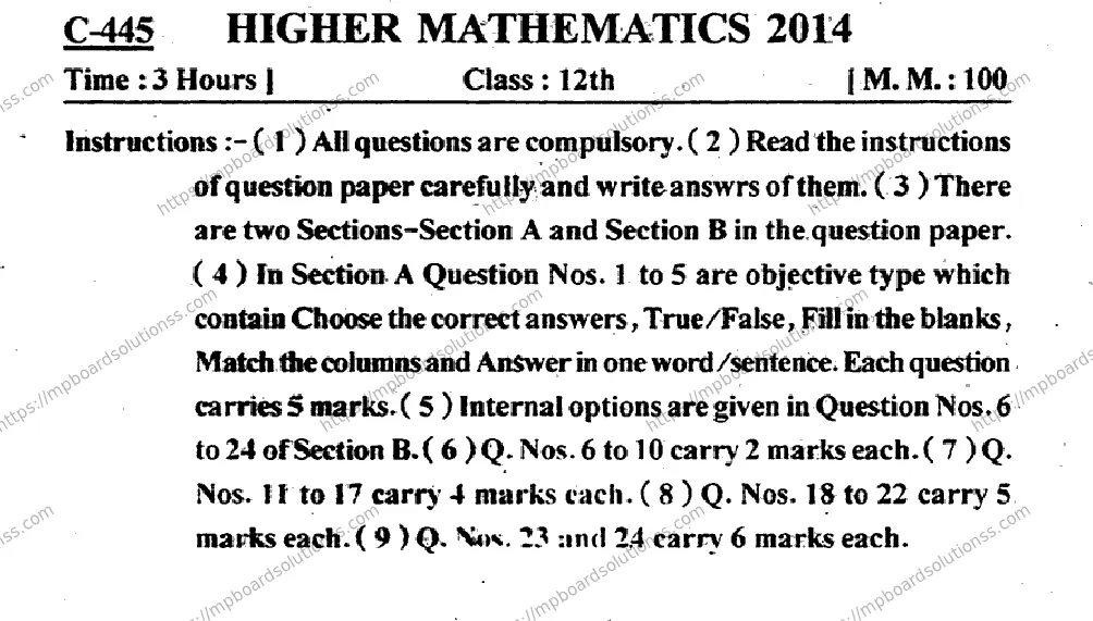 MP Board Class 12 Higher Mathmatics EM-477462 Final Paper 2014 Image 1