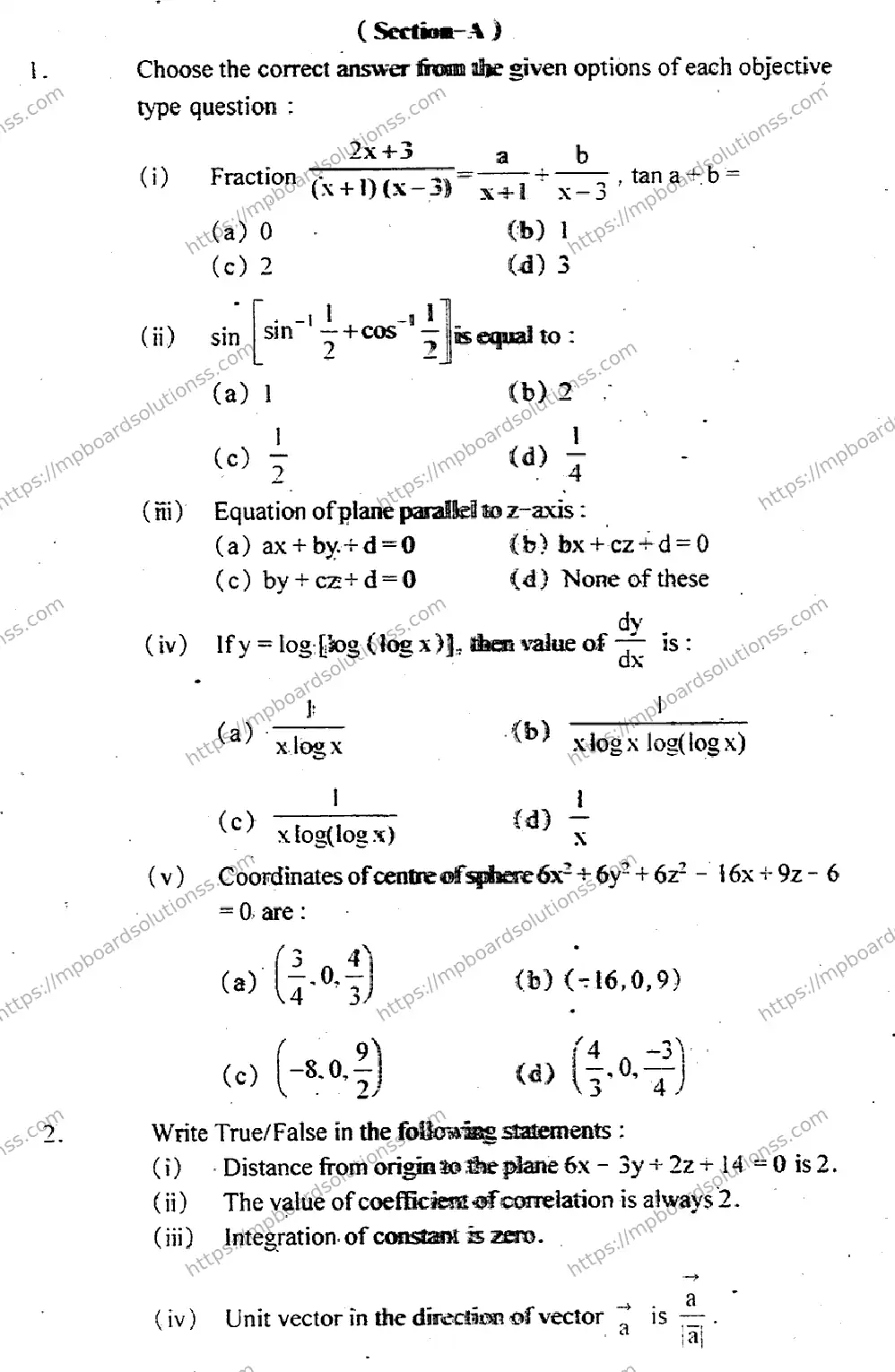 MP Board Class 12 Higher Mathmatics EM-477462 Final Paper 2014 Image 2