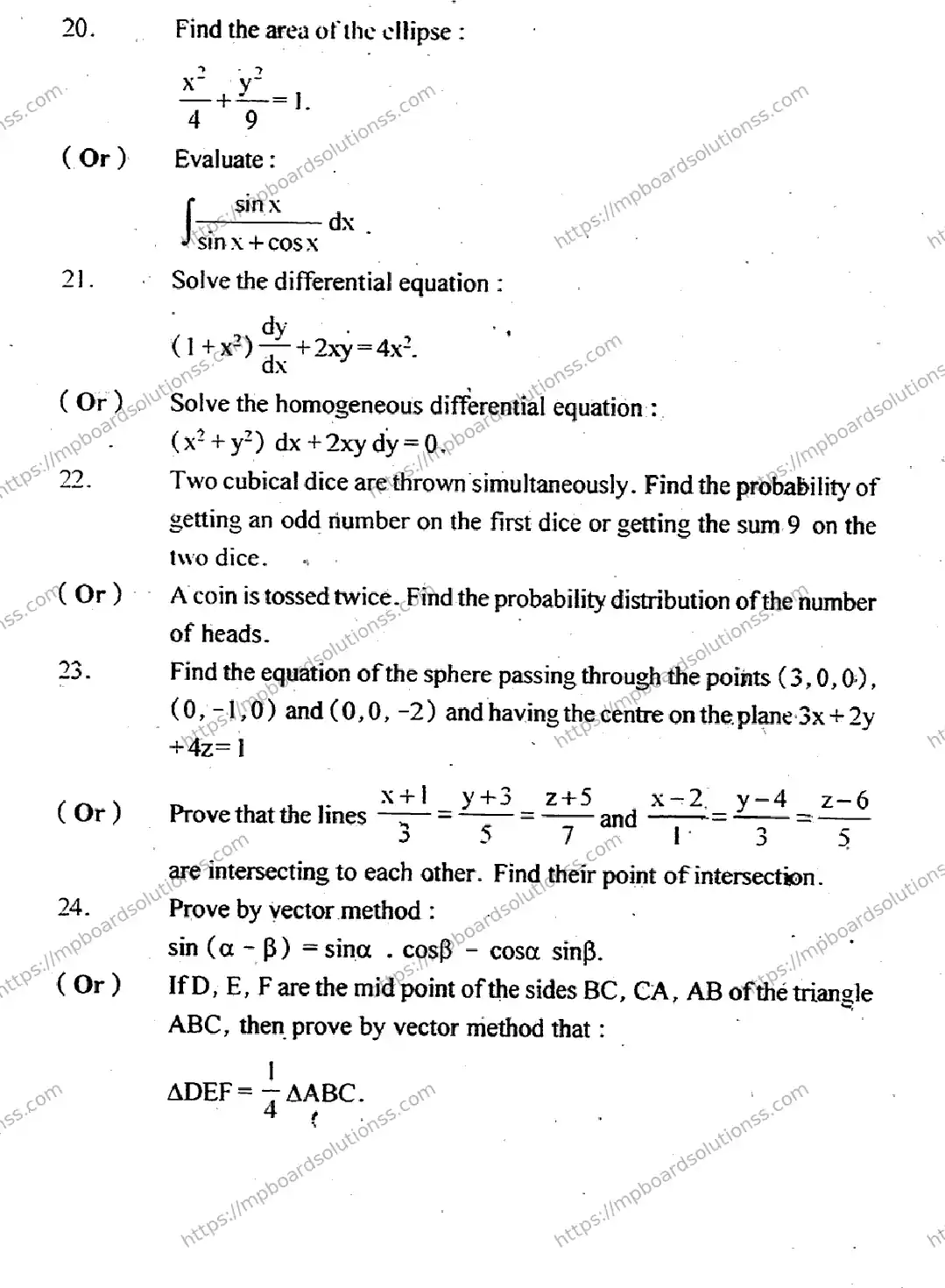 MP Board Class 12 Higher Mathmatics EM-477462 Final Paper 2014 Image 7