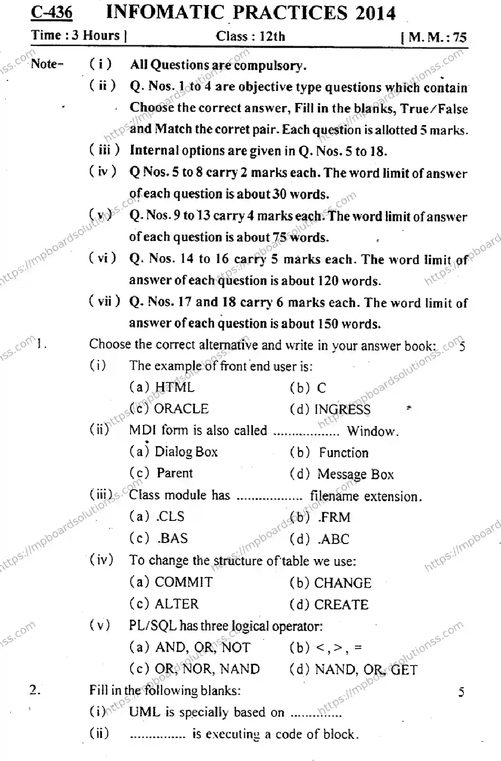 MP Board Class 12 Informatic Practices EM-774858 Final Paper 2014 Image 1